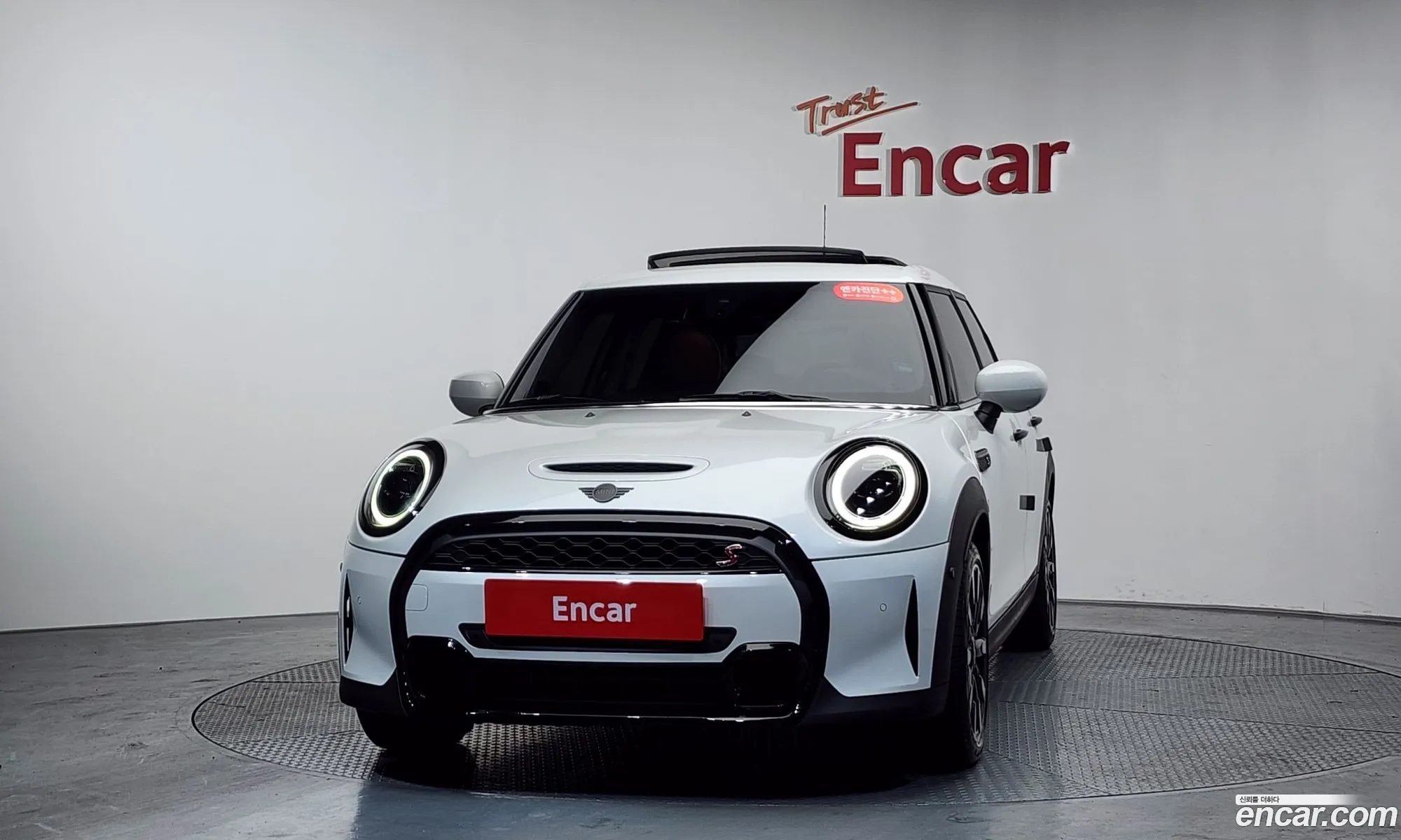 Mini Cooper S 2023 — 2