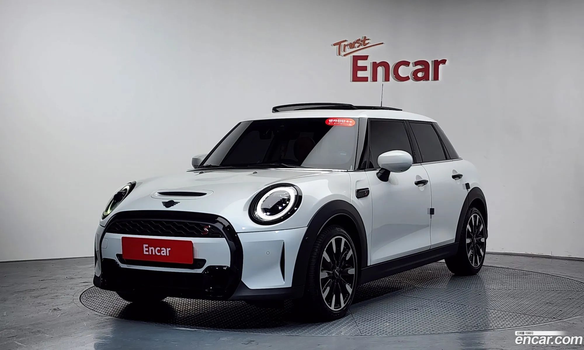 Mini Cooper S 2023 — 10