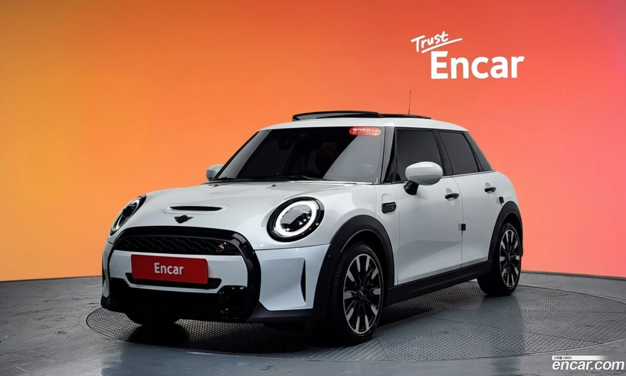 Mini Cooper S 2023 — 7