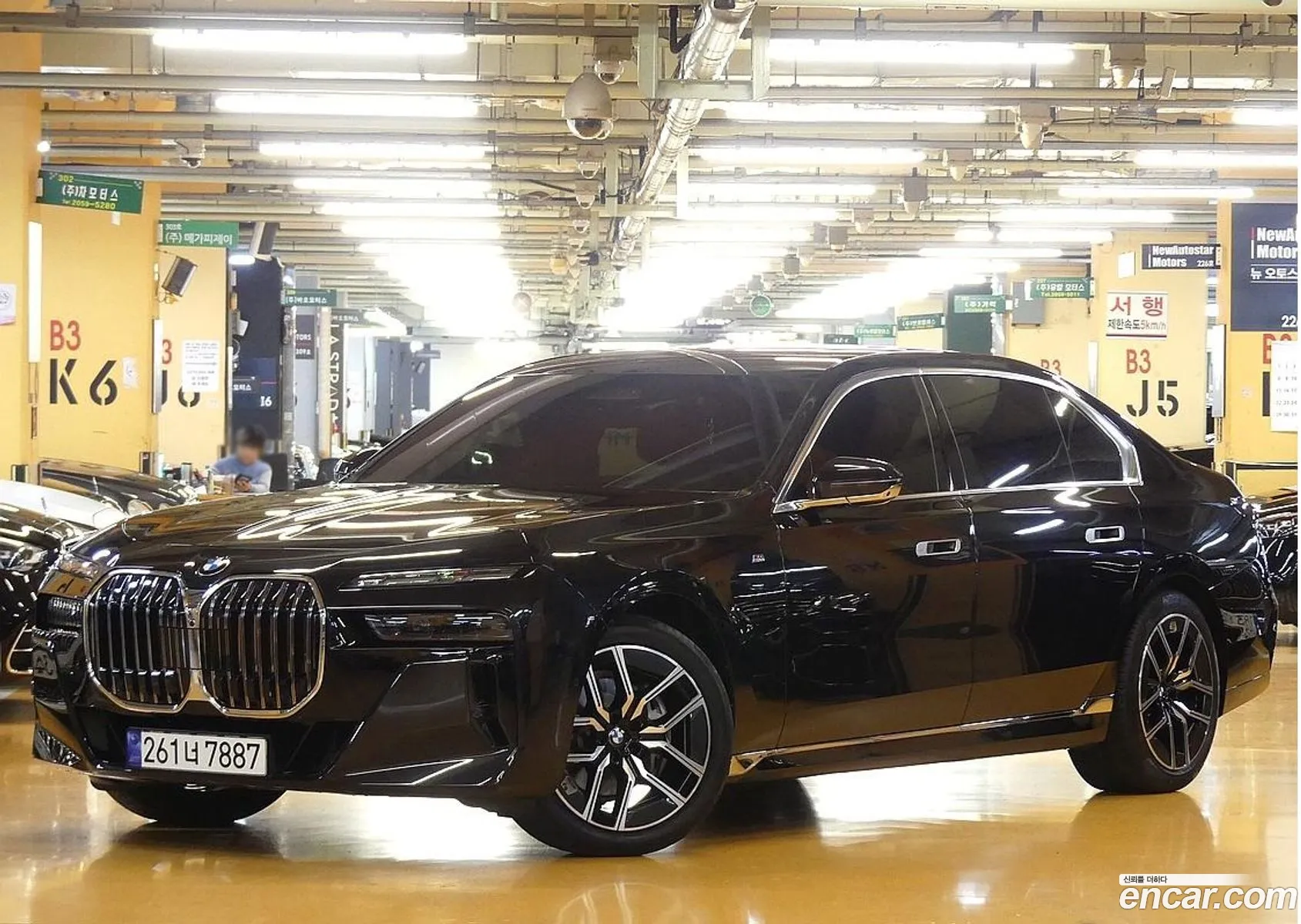 BMW 7 Series 2025 — 20
