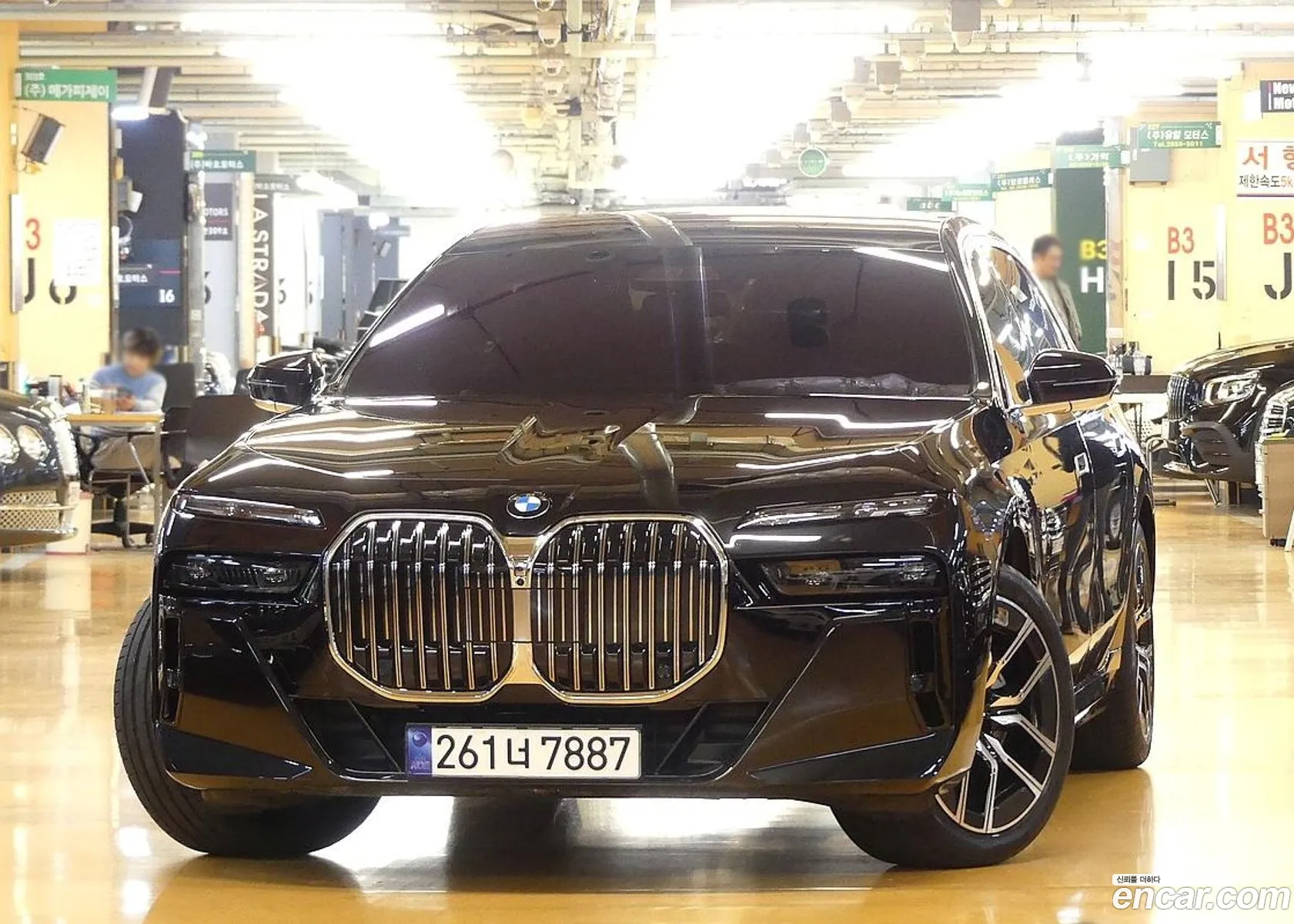 BMW 7 Series 2025 — 12