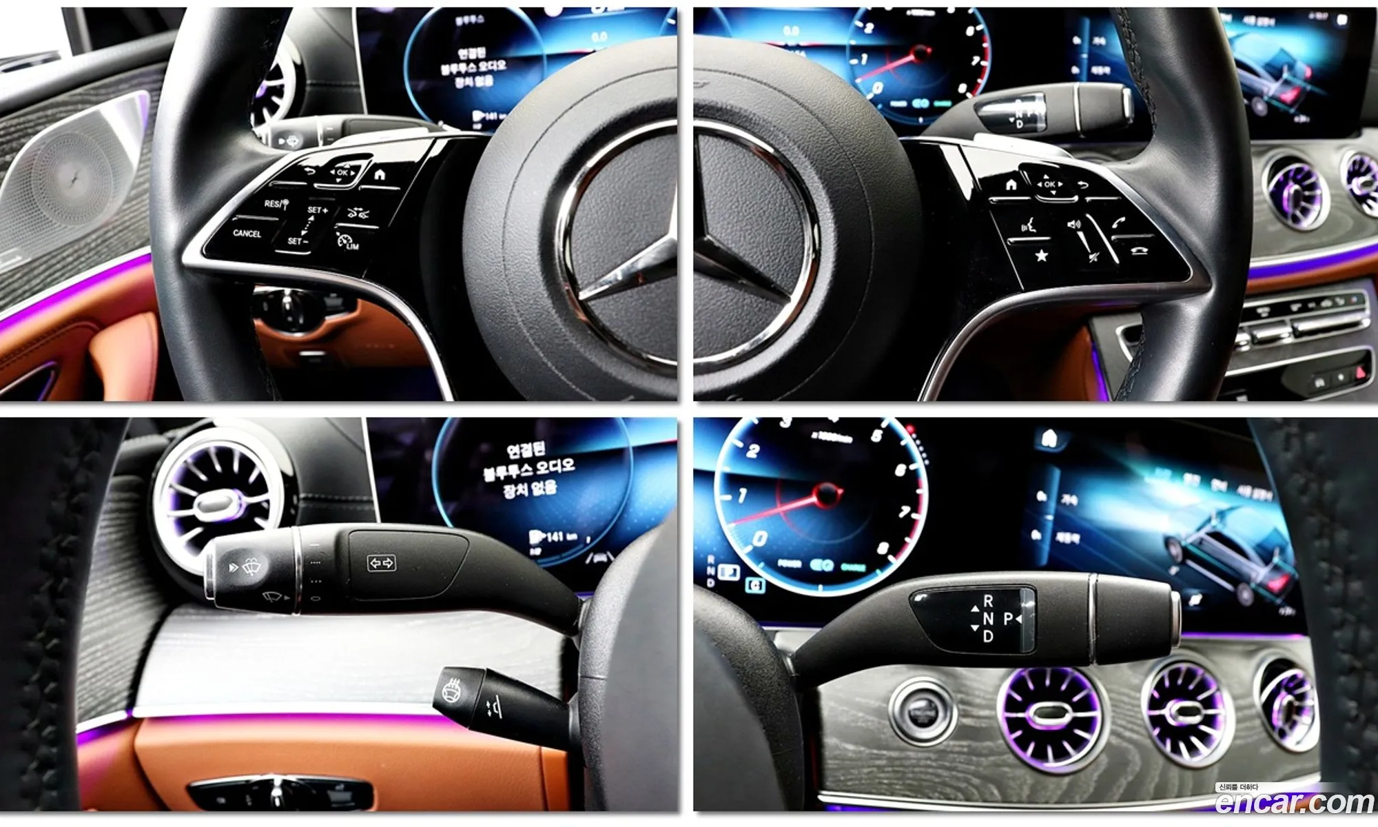 Mercedes-Benz CLS-Class C257 2022 — 12