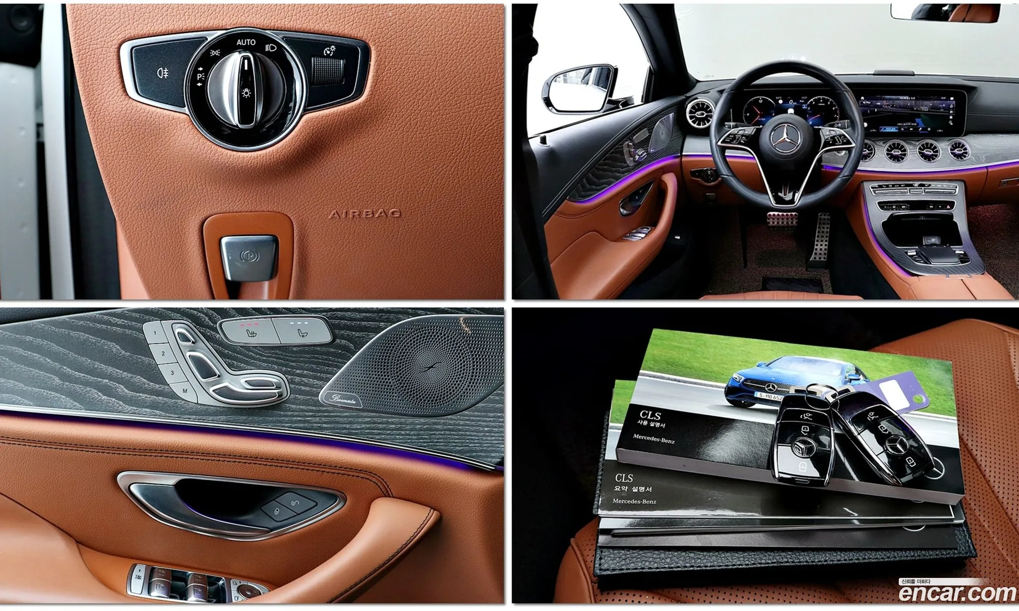 Mercedes-Benz CLS-Class C257 2022 — 20