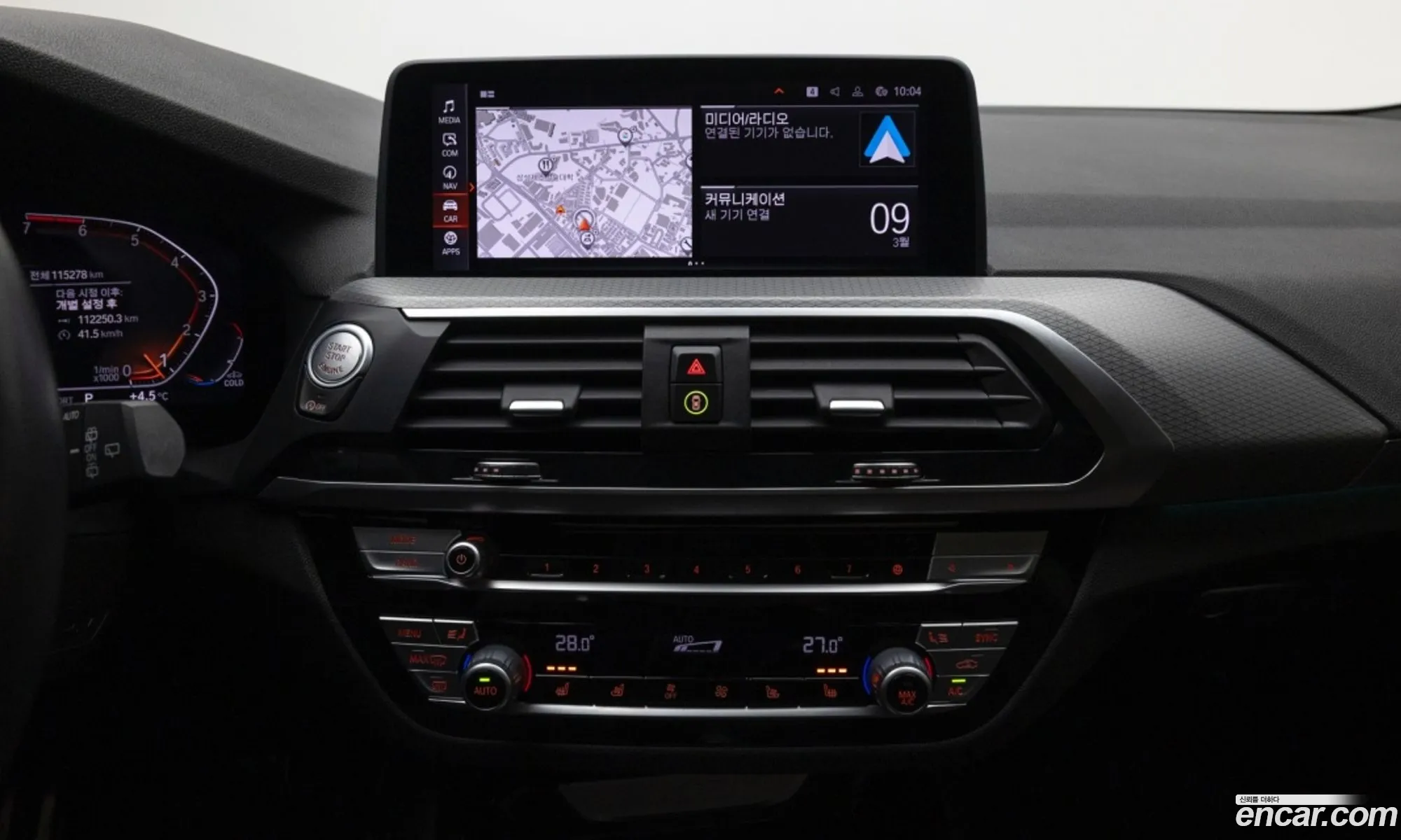 BMW X3 2021 — 17