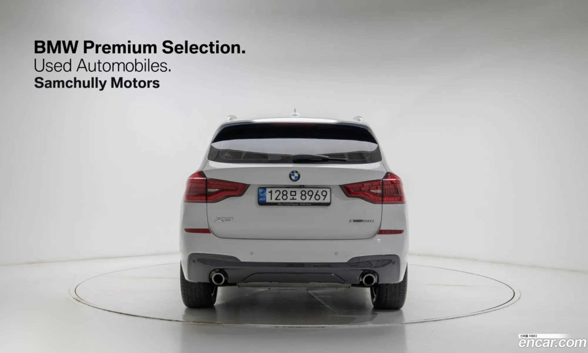 BMW X3 2021 — 19