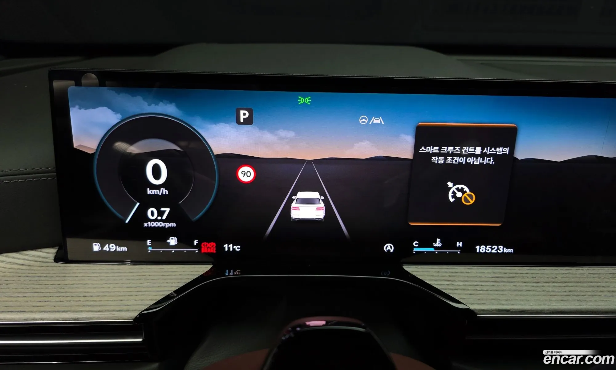 Genesis GV80 2024 KMTHC81CDRU196239 — 9