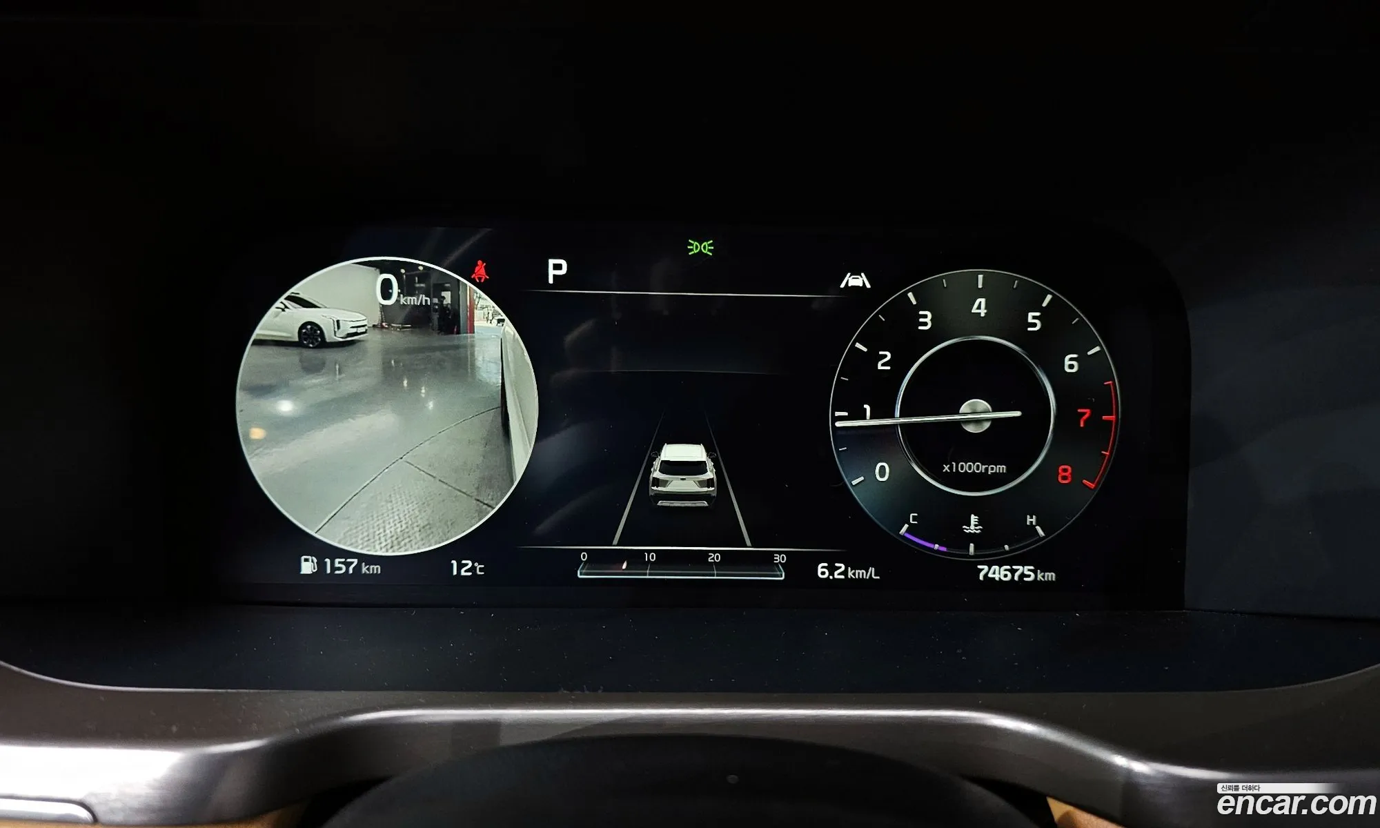 Kia Sorento 2021 KNARM81FHMA115518 — 19
