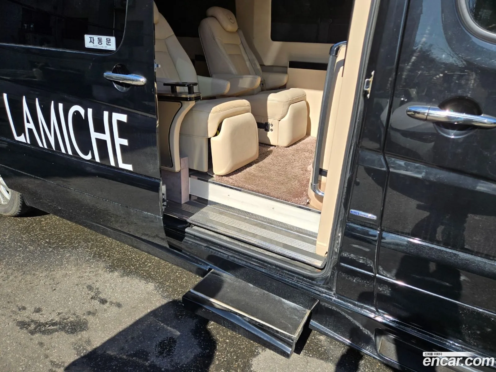 Mercedes-Benz Sprinter 2014 — 12