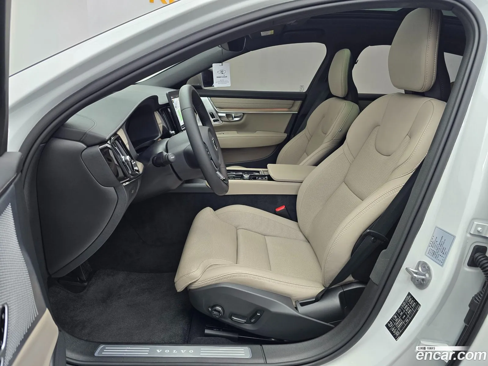 Volvo S90 2025 — 16
