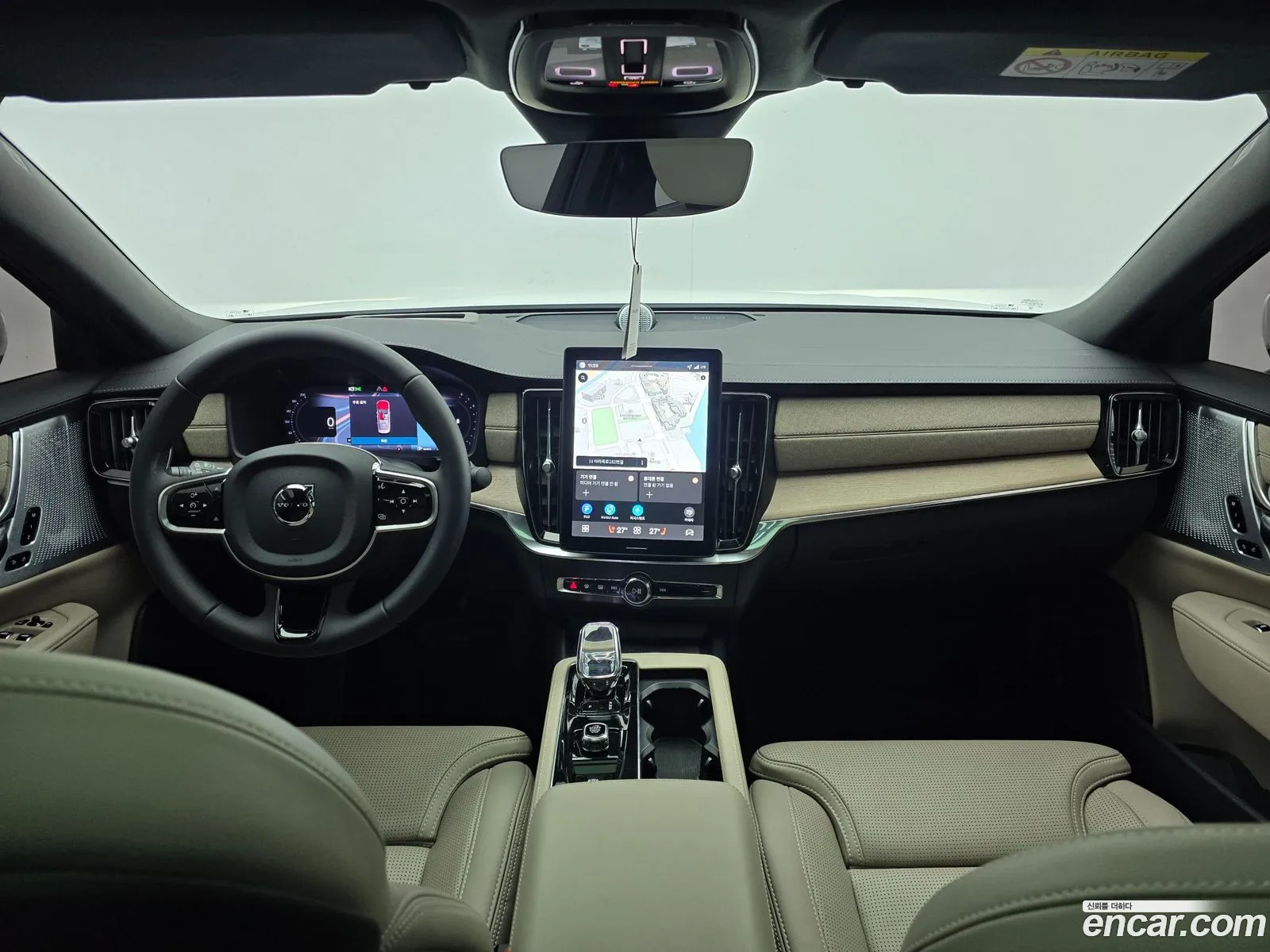 Volvo S90 2025 — 20