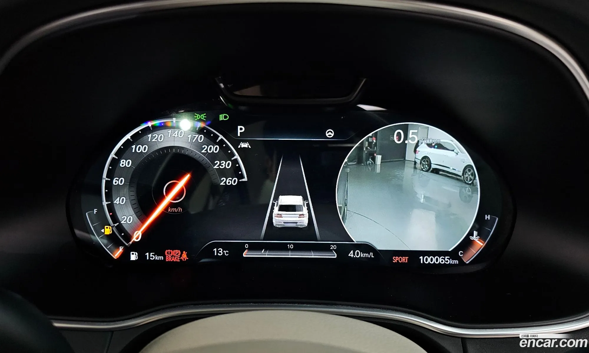 Genesis GV80 2020 KMTHC81CDLU014540 — 13