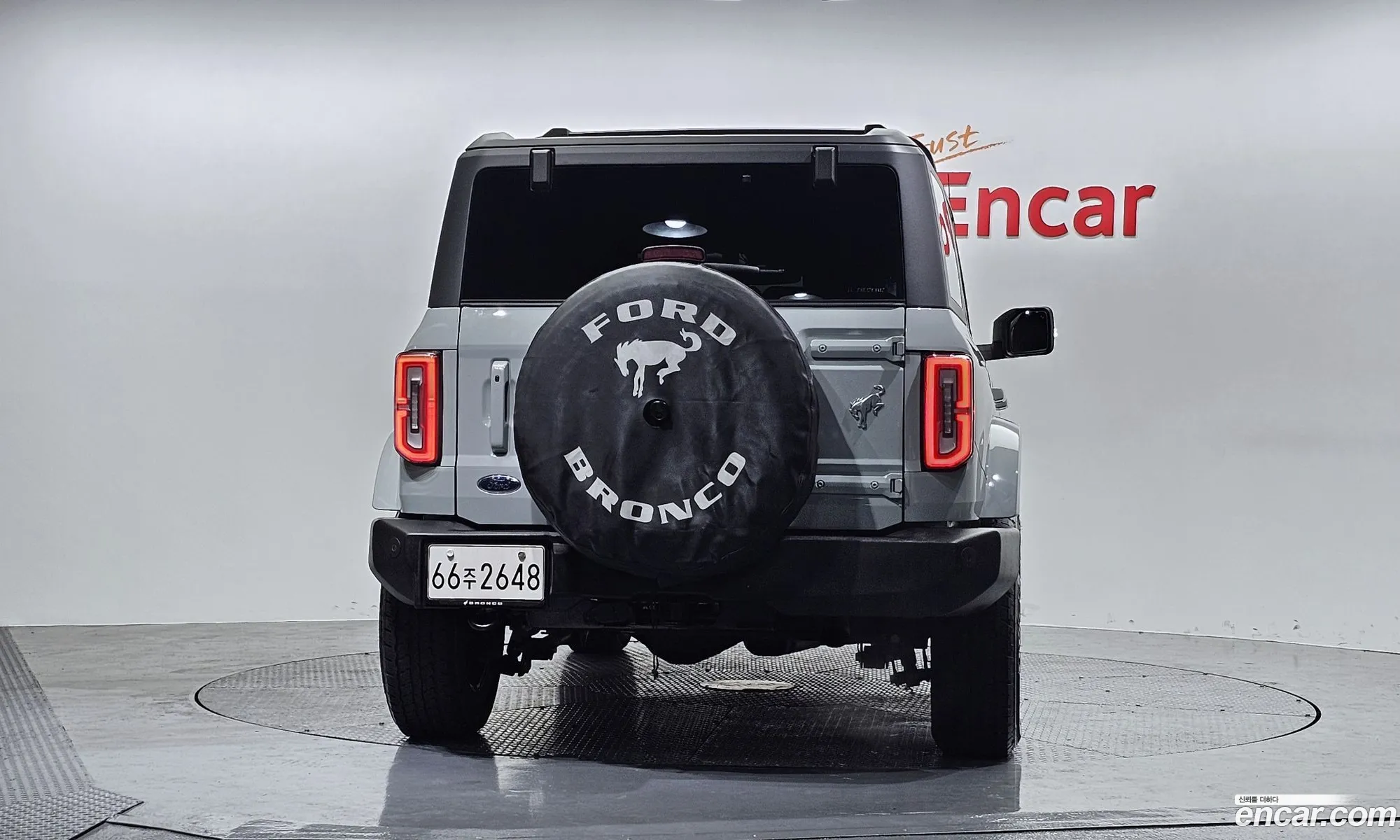 Ford Bronco 6th Gen 2023 1FMEE5DP6PLB48654 — 9
