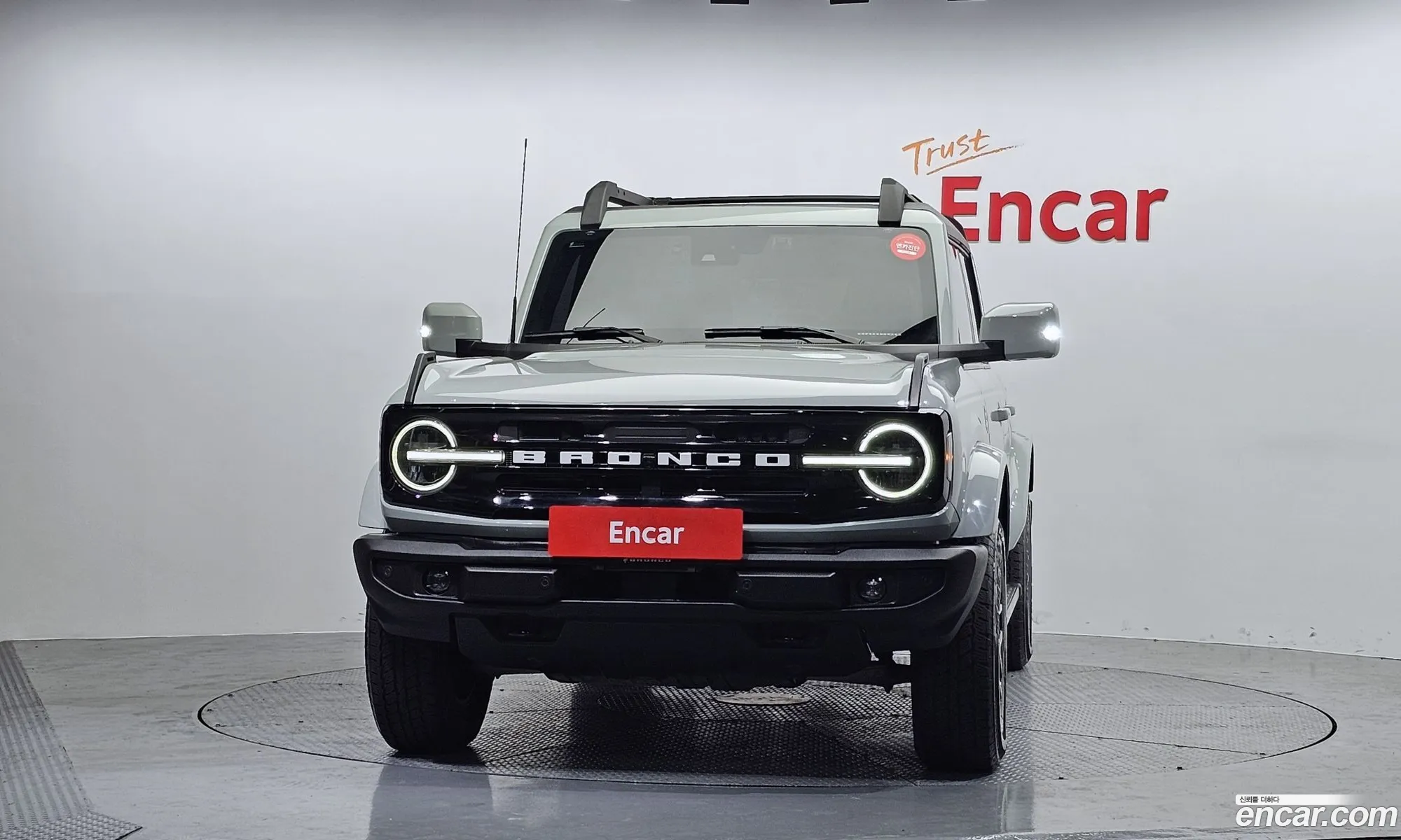 Ford Bronco 6th Gen 2023 1FMEE5DP6PLB48654 — 8
