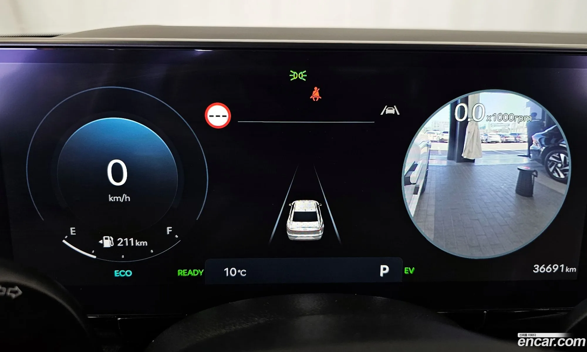 Hyundai Grandeur Hybrid 2024 — 11