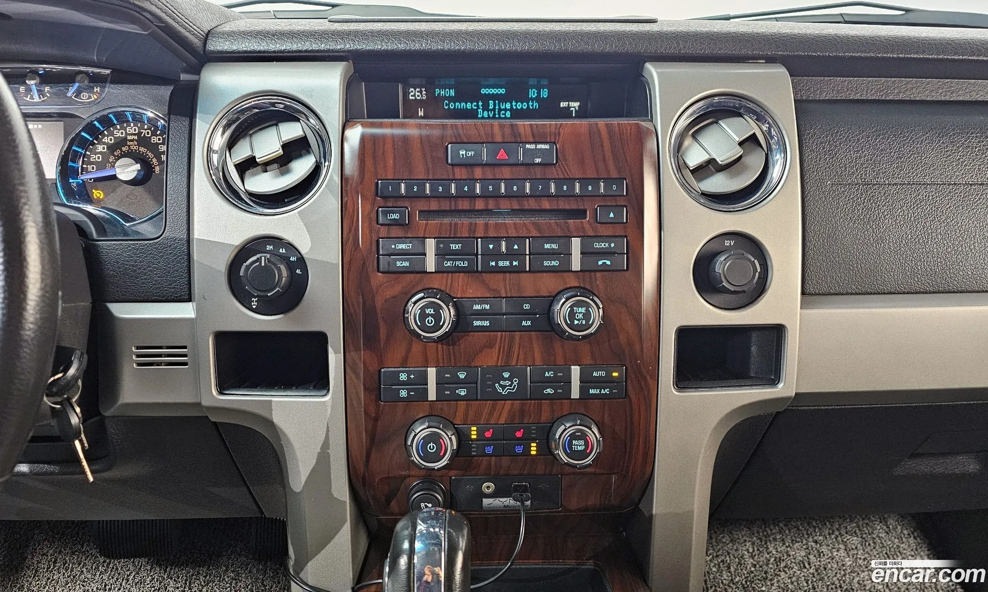 Ford F-150 2012 1FTFW1EF8CFB09741 — 6