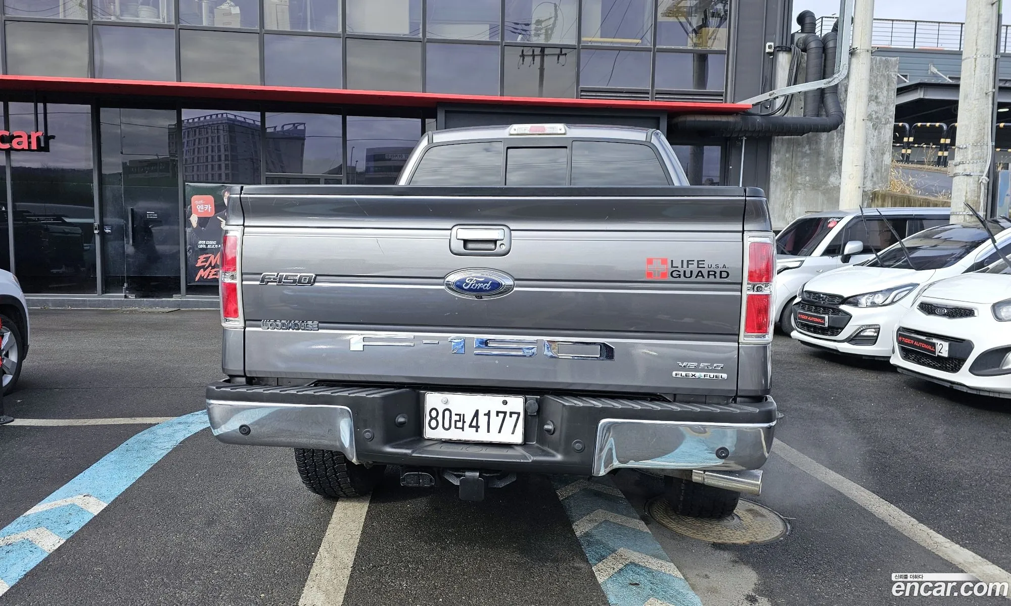 Ford F-150 2012 1FTFW1EF8CFB09741 — 14