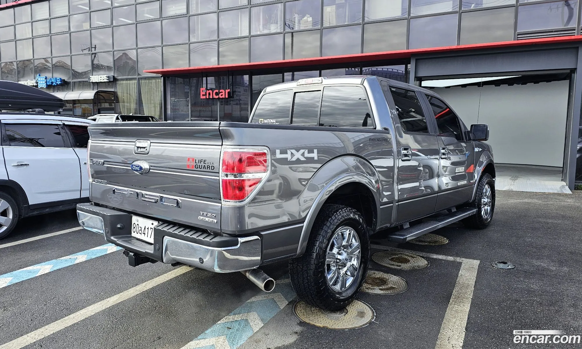 Ford F-150 2012 1FTFW1EF8CFB09741 — 17