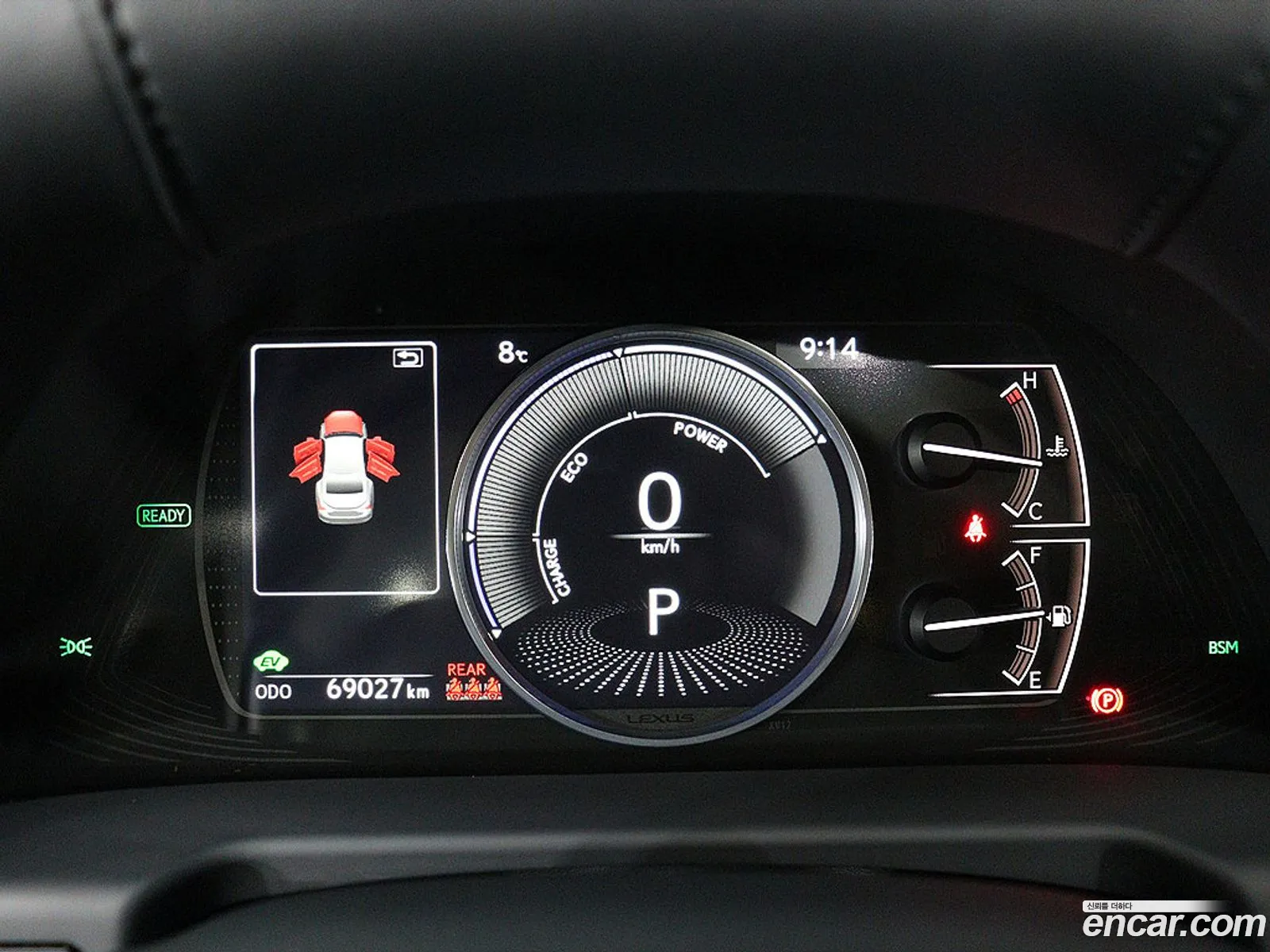 Lexus ES300h 7th Gen 2021 — 17