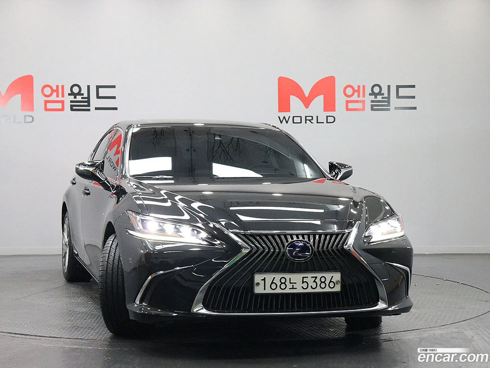 Lexus ES300h 7th Gen 2021 — 5