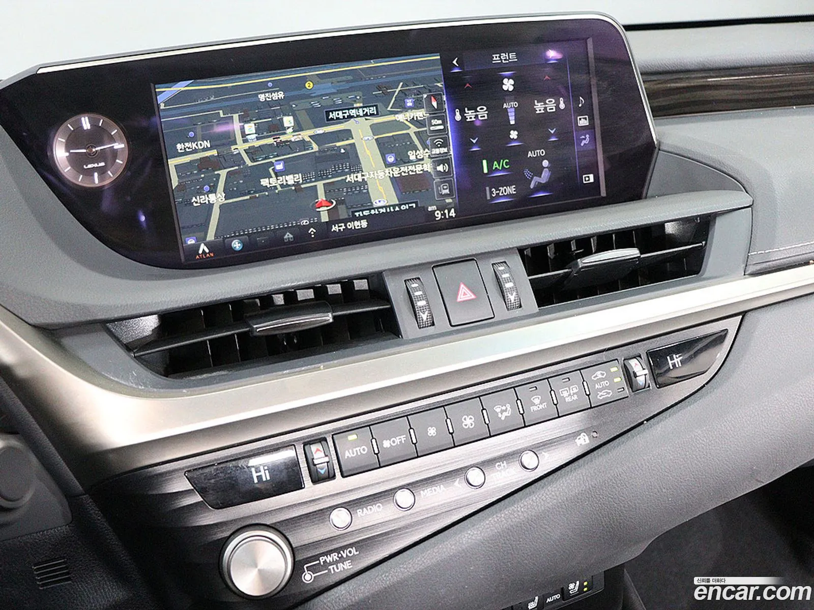 Lexus ES300h 7th Gen 2021 — 18