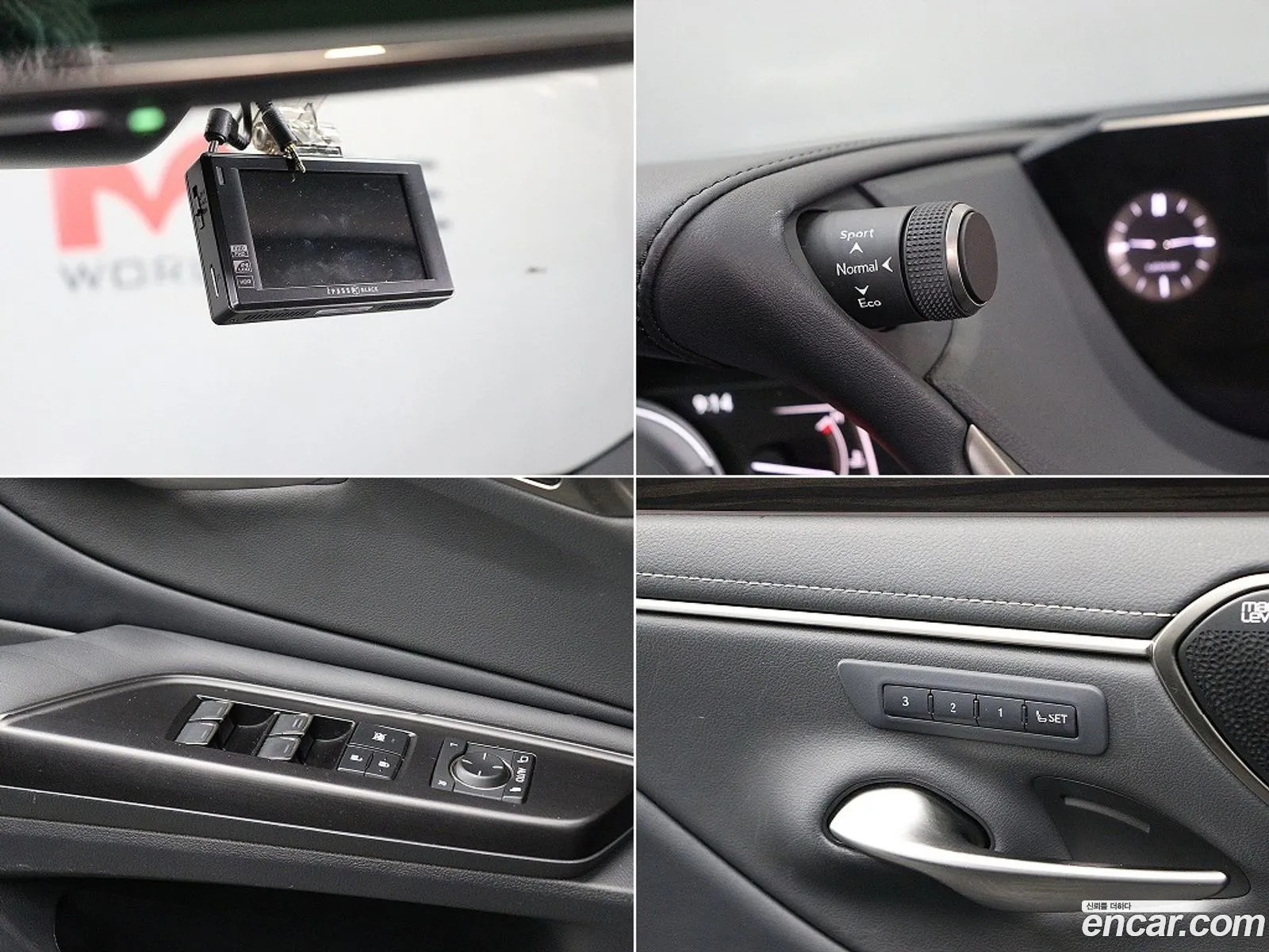 Lexus ES300h 7th Gen 2021 — 13