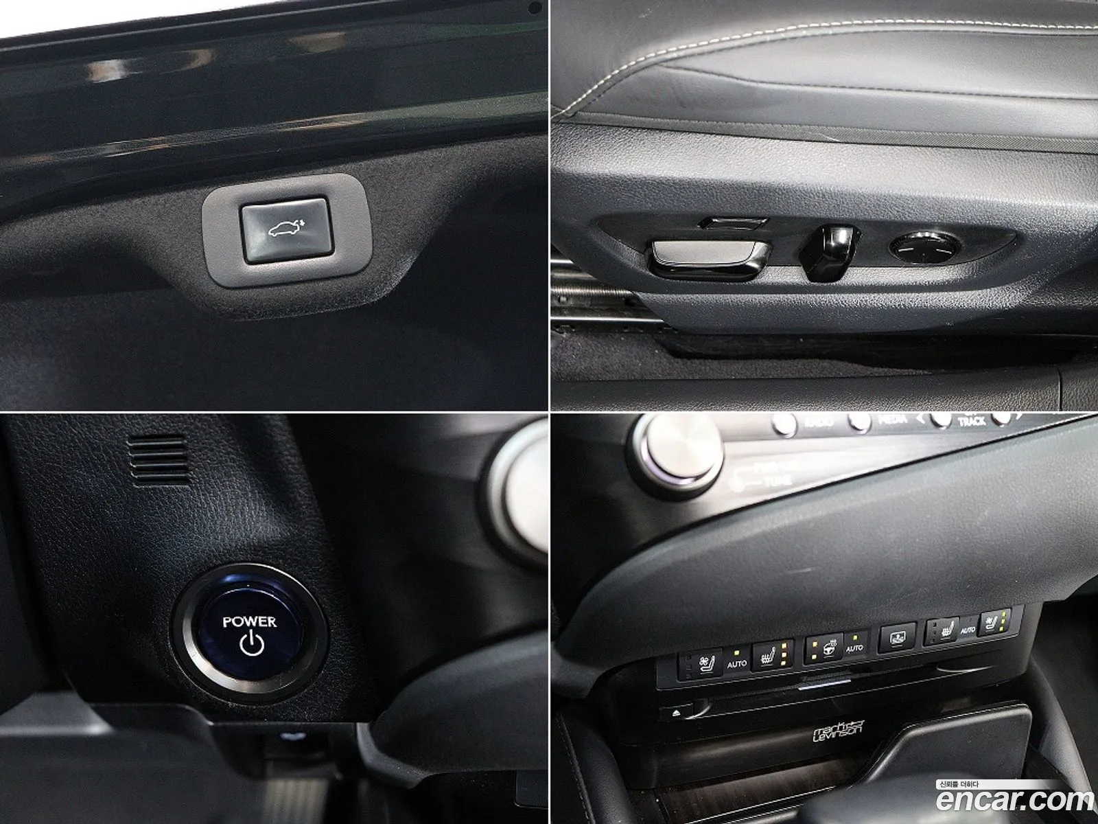 Lexus ES300h 7th Gen 2021 — 3