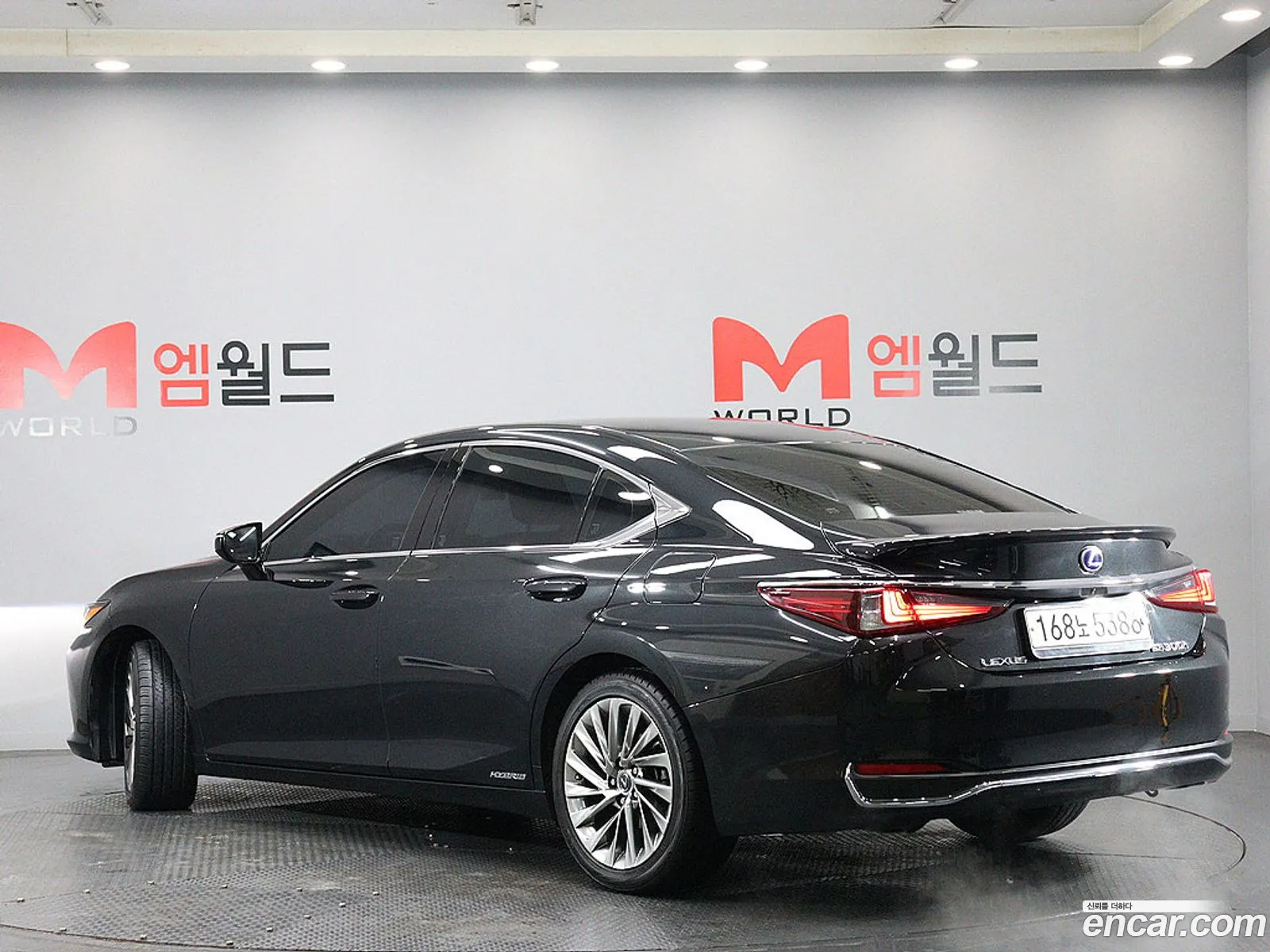 Lexus ES300h 7th Gen 2021 — 2