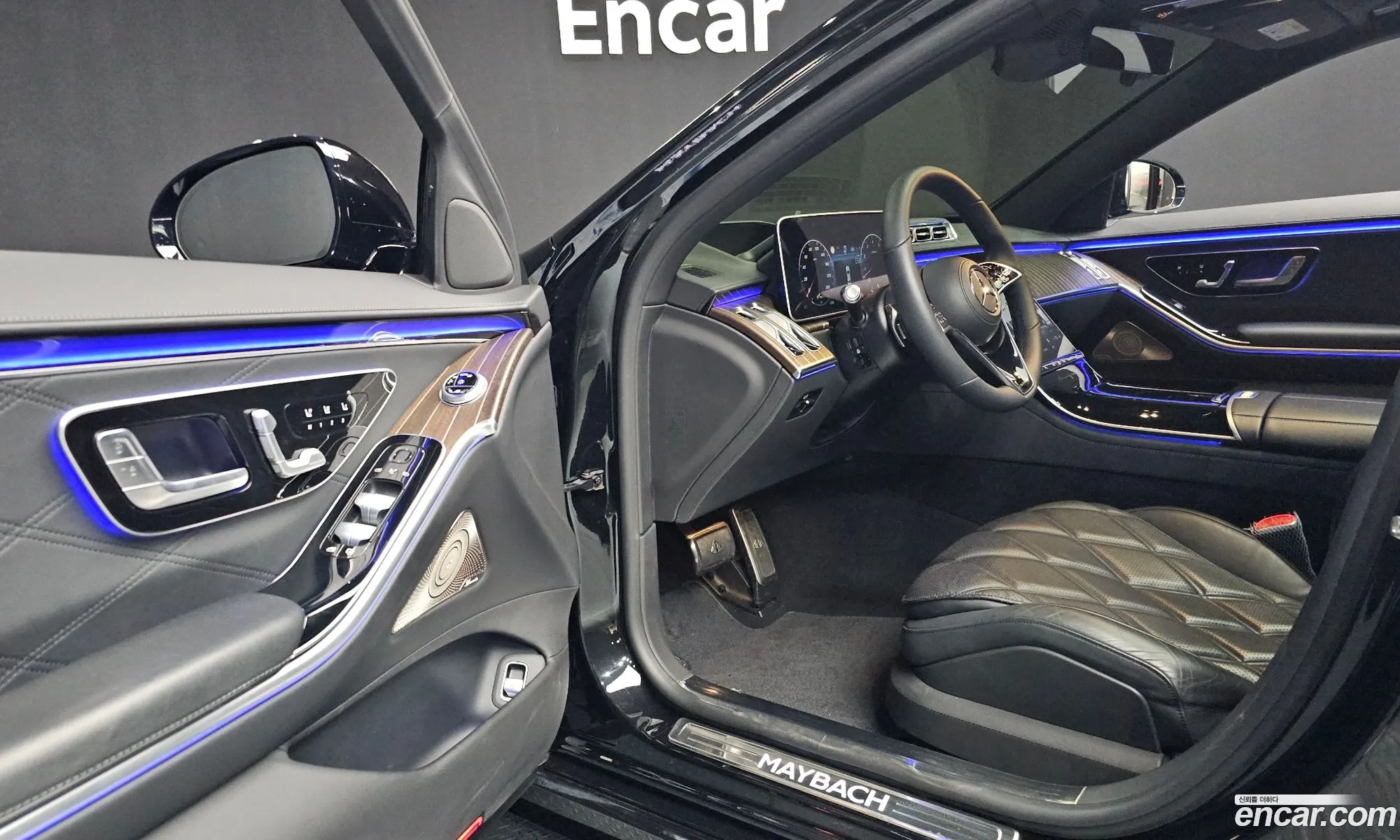 Mercedes-Benz S-Class W223 2023 — 5