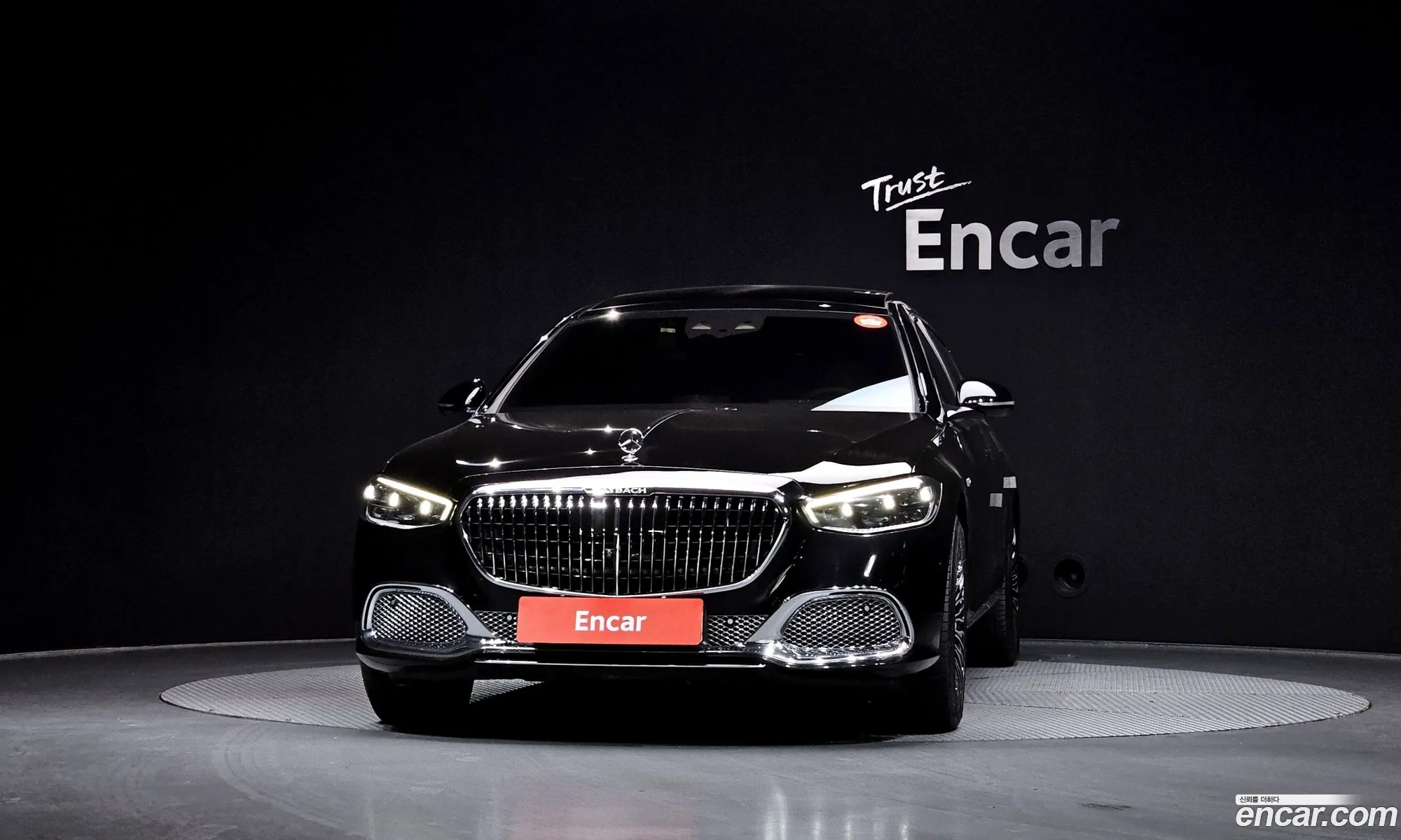 Mercedes-Benz S-Class W223 2023 — 20