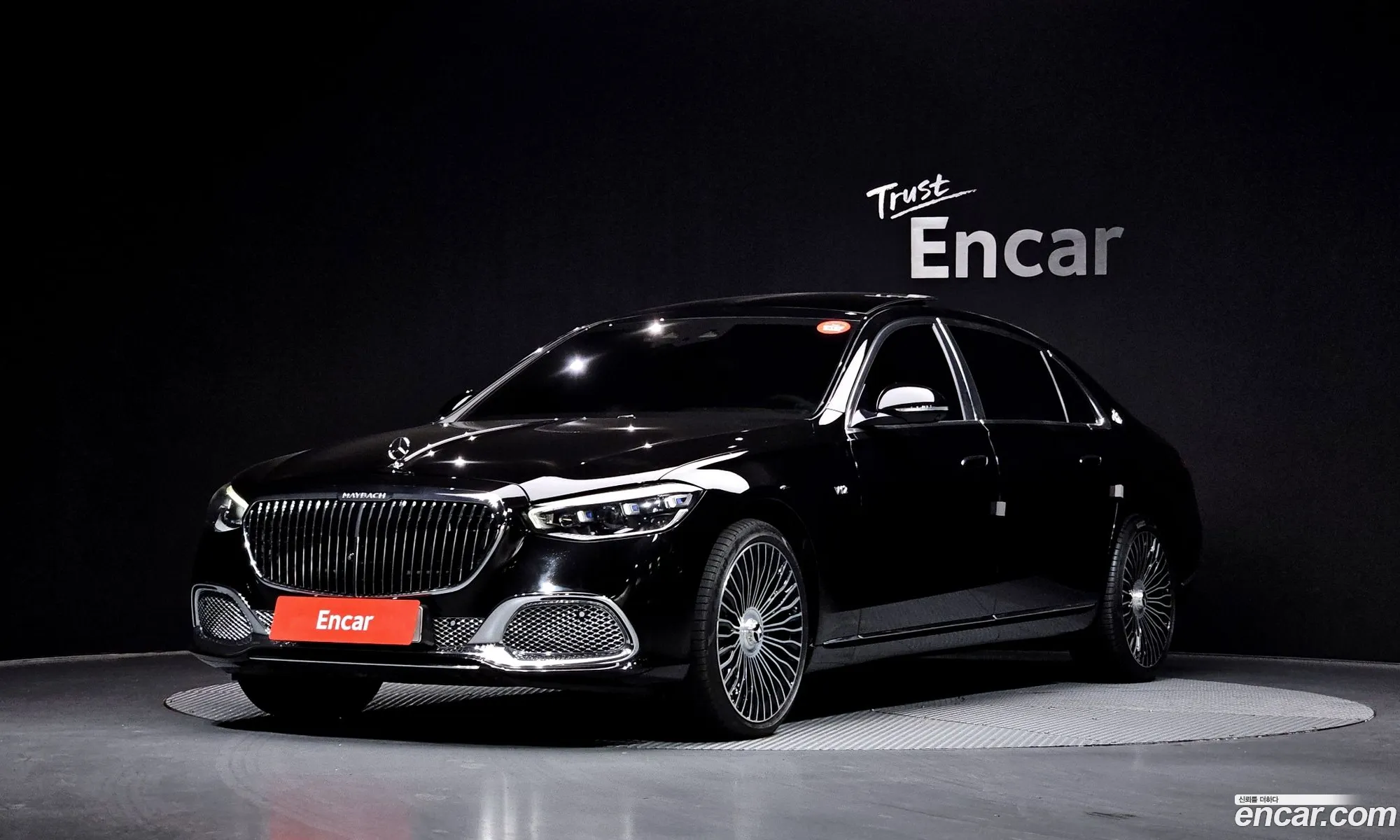 Mercedes-Benz S-Class W223 2023 — 16