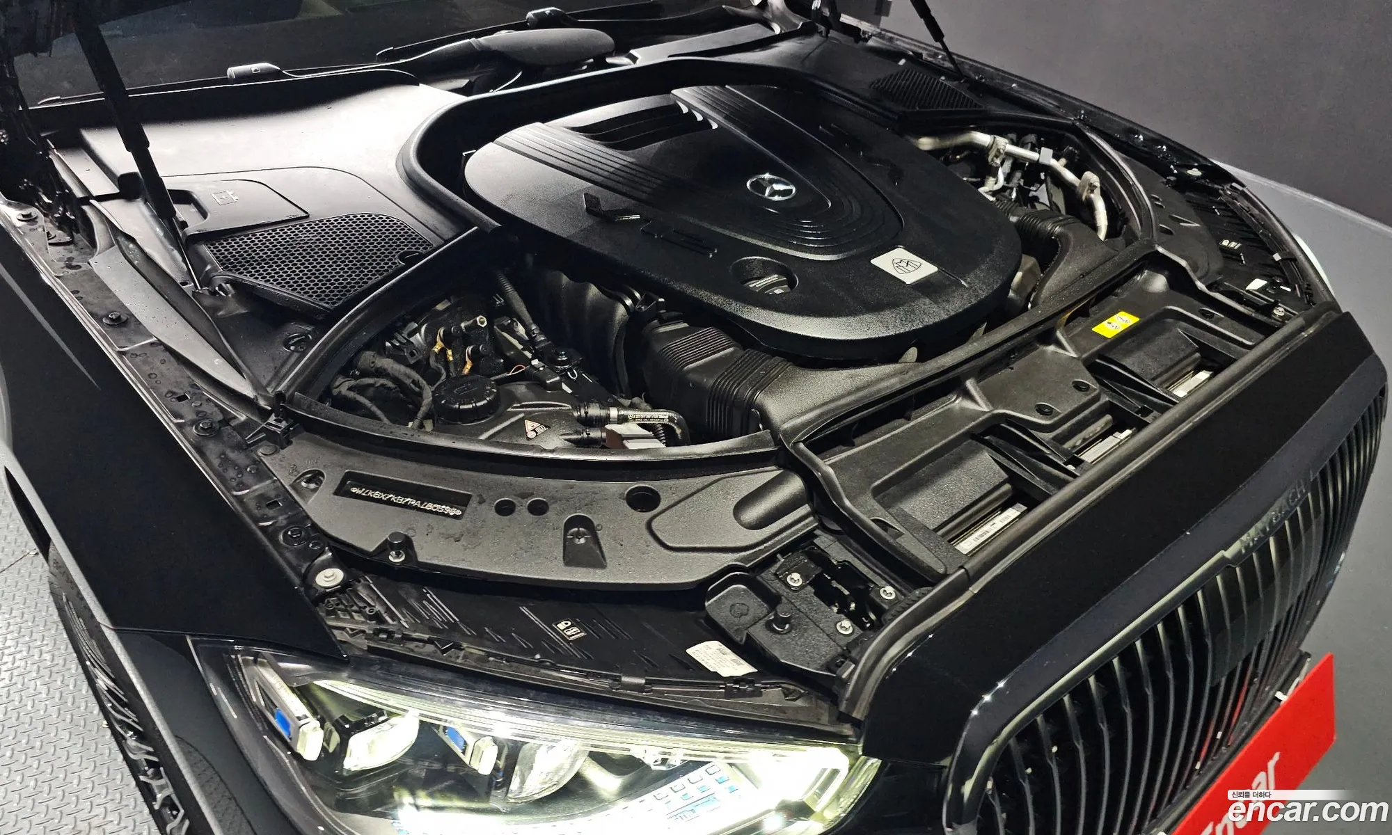 Mercedes-Benz S-Class W223 2023 — 9