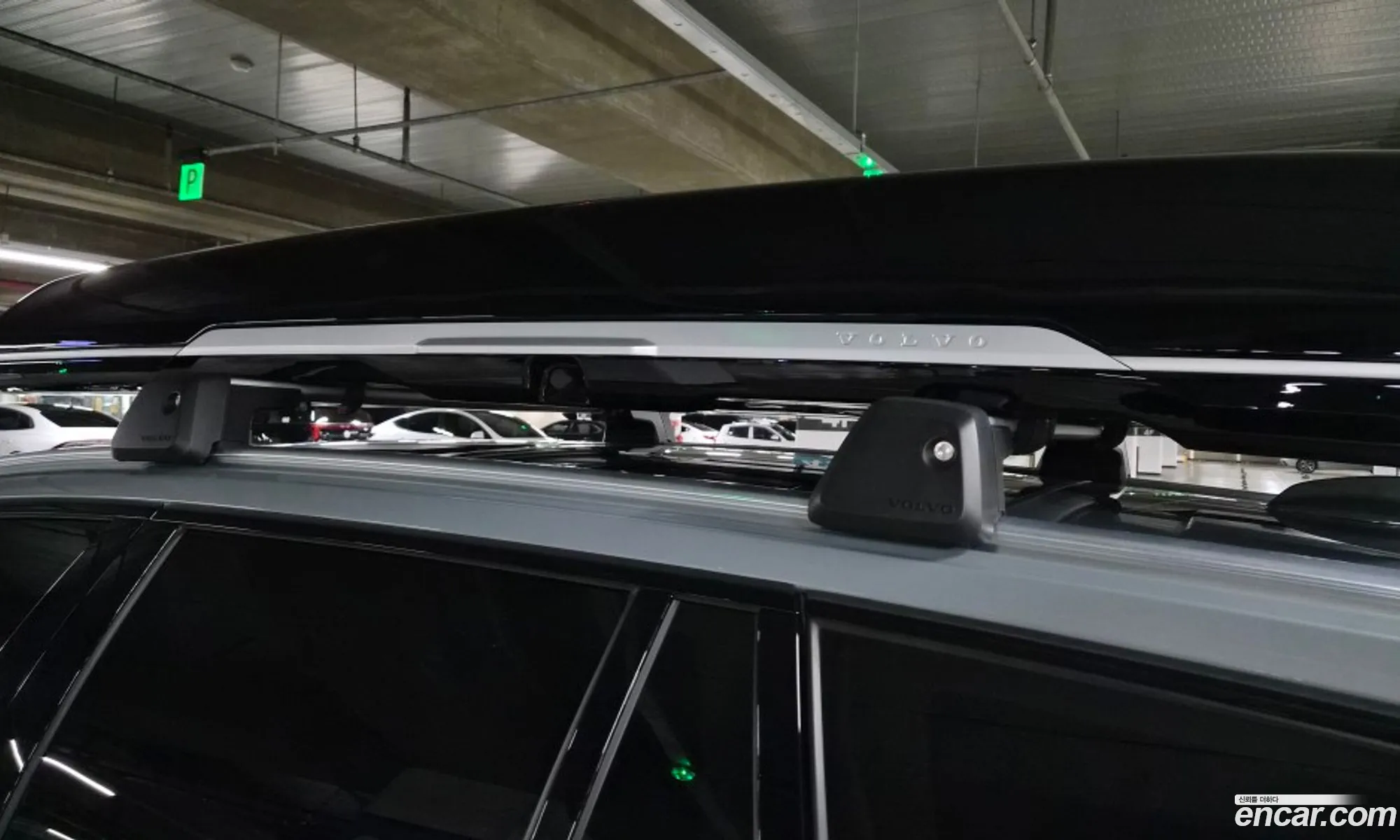 Volvo V60 Cross Country 2023 — 14