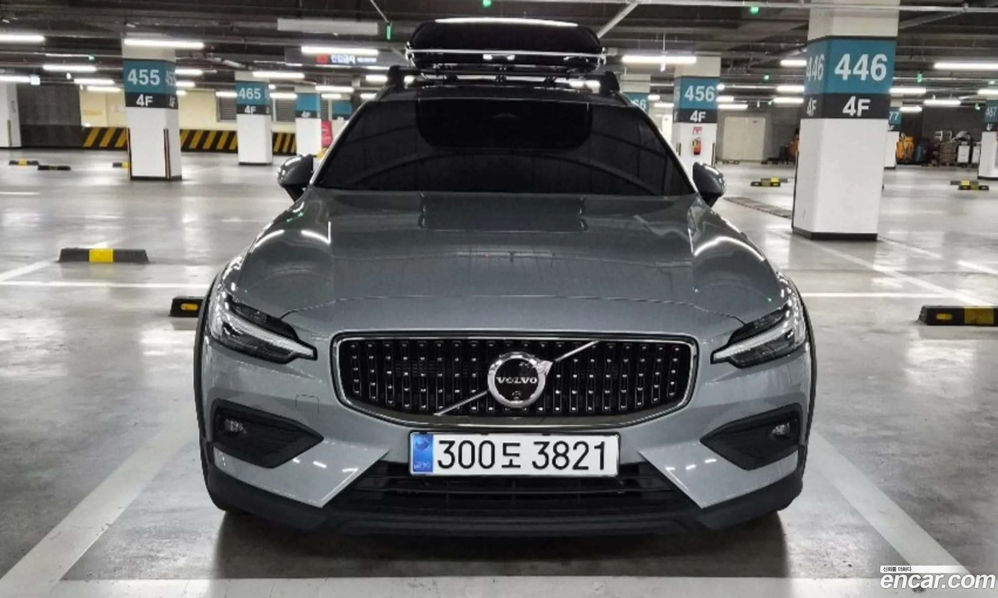 Volvo V60 Cross Country 2023 — 17