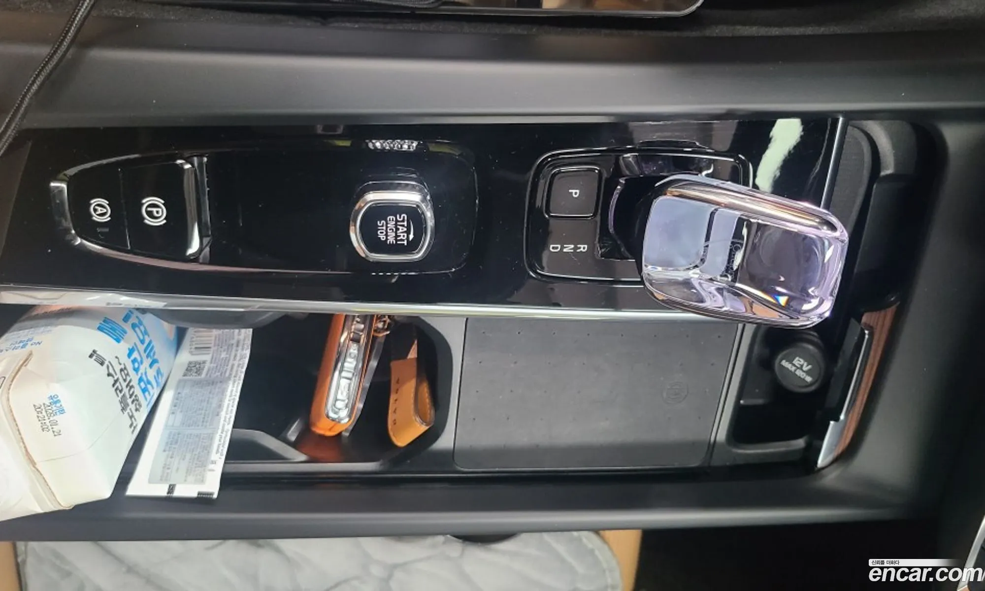 Volvo V60 Cross Country 2023 — 16