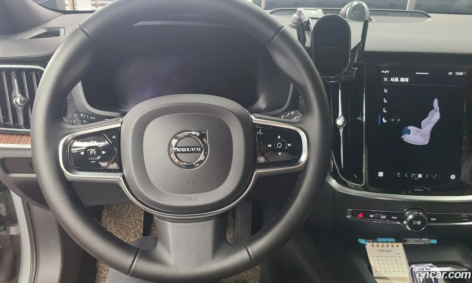 Volvo V60 Cross Country 2023 — 4