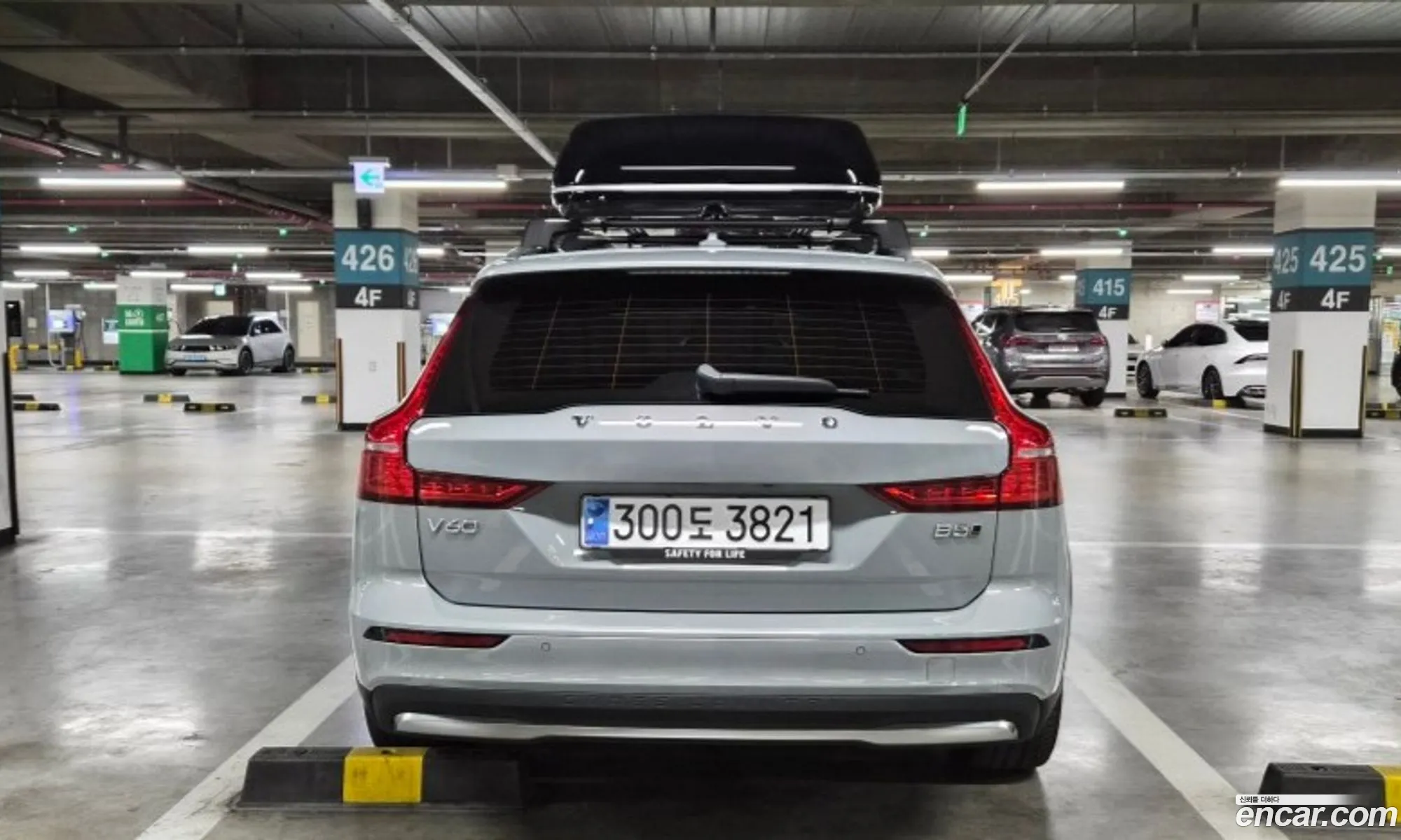 Volvo V60 Cross Country 2023 — 10