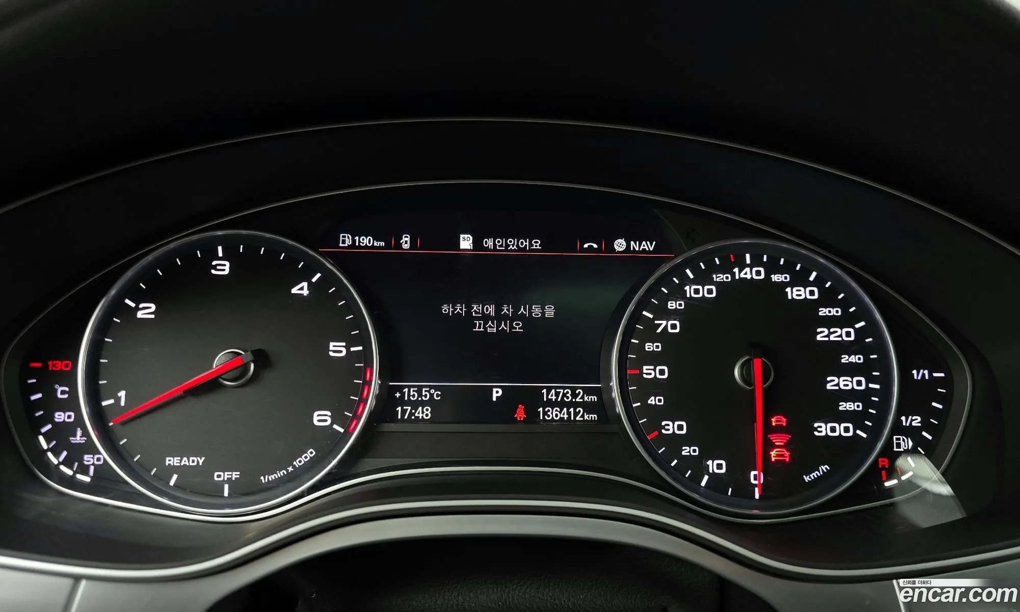 Audi A7 2015 WAUZZZ4G1GN020437 — 7