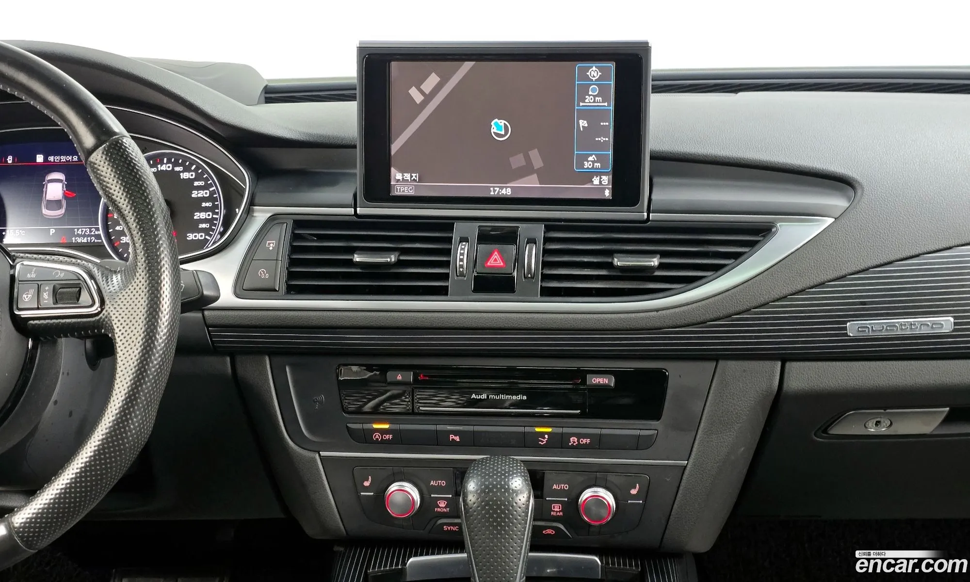 Audi A7 2015 WAUZZZ4G1GN020437 — 15