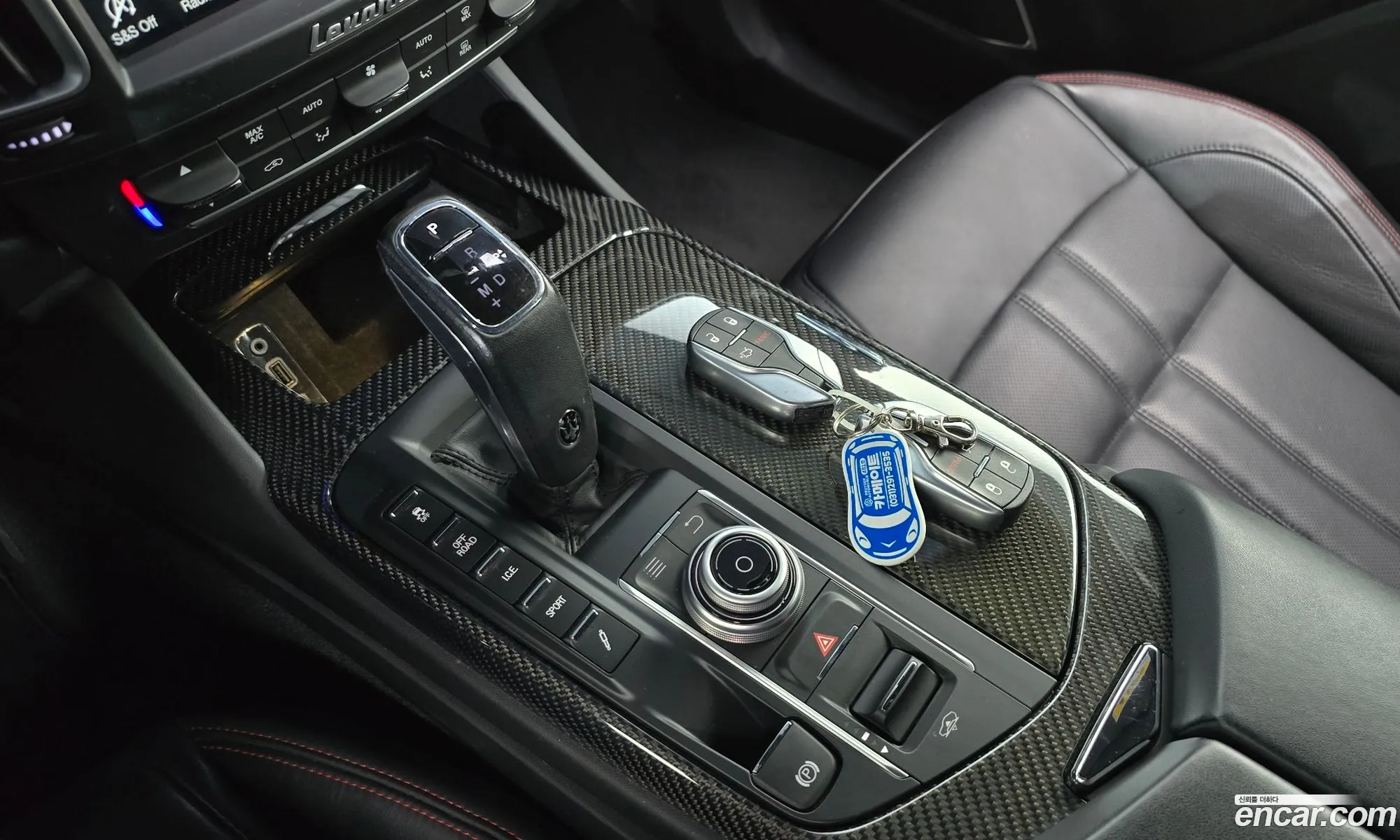Maserati Levante 2020 — 19