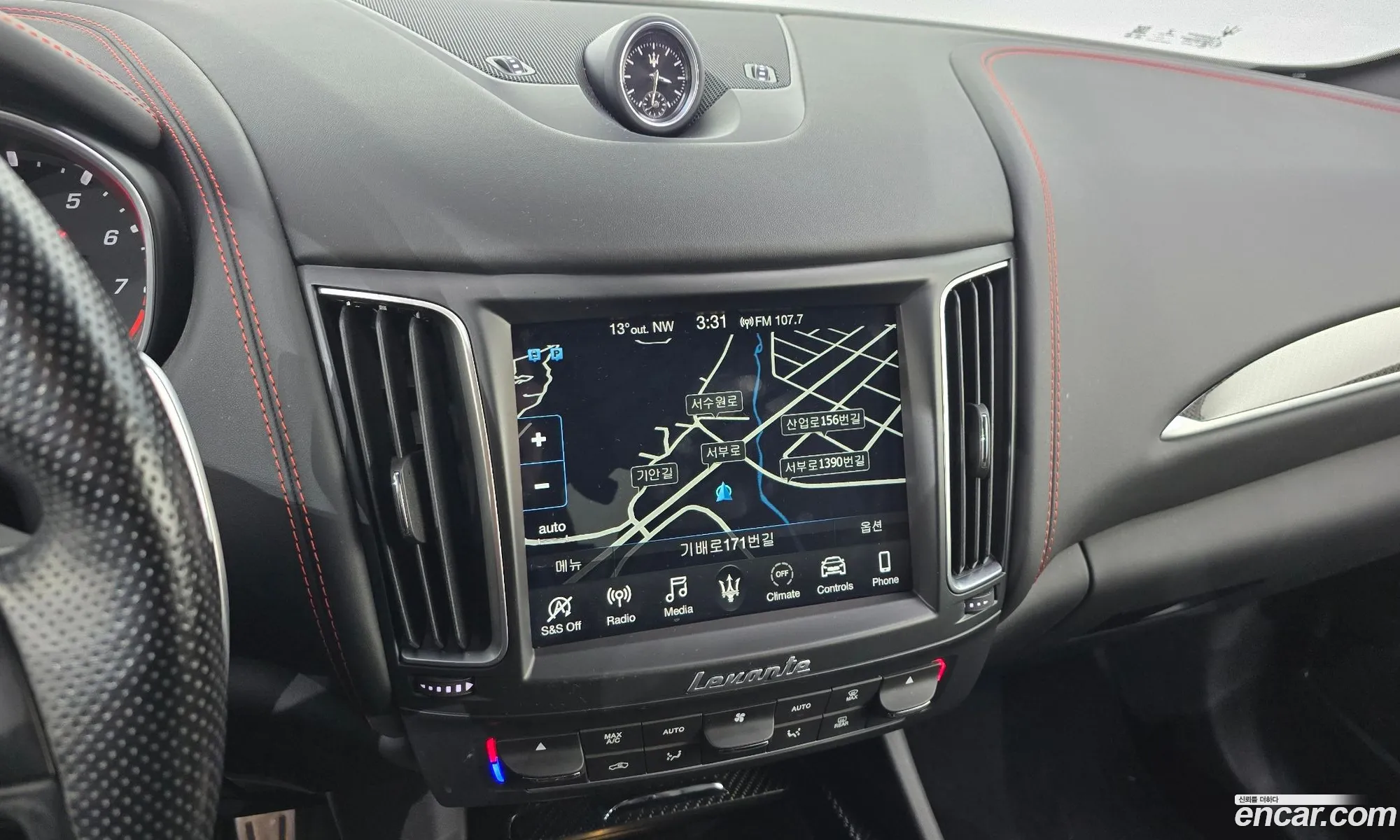 Maserati Levante 2020 — 10