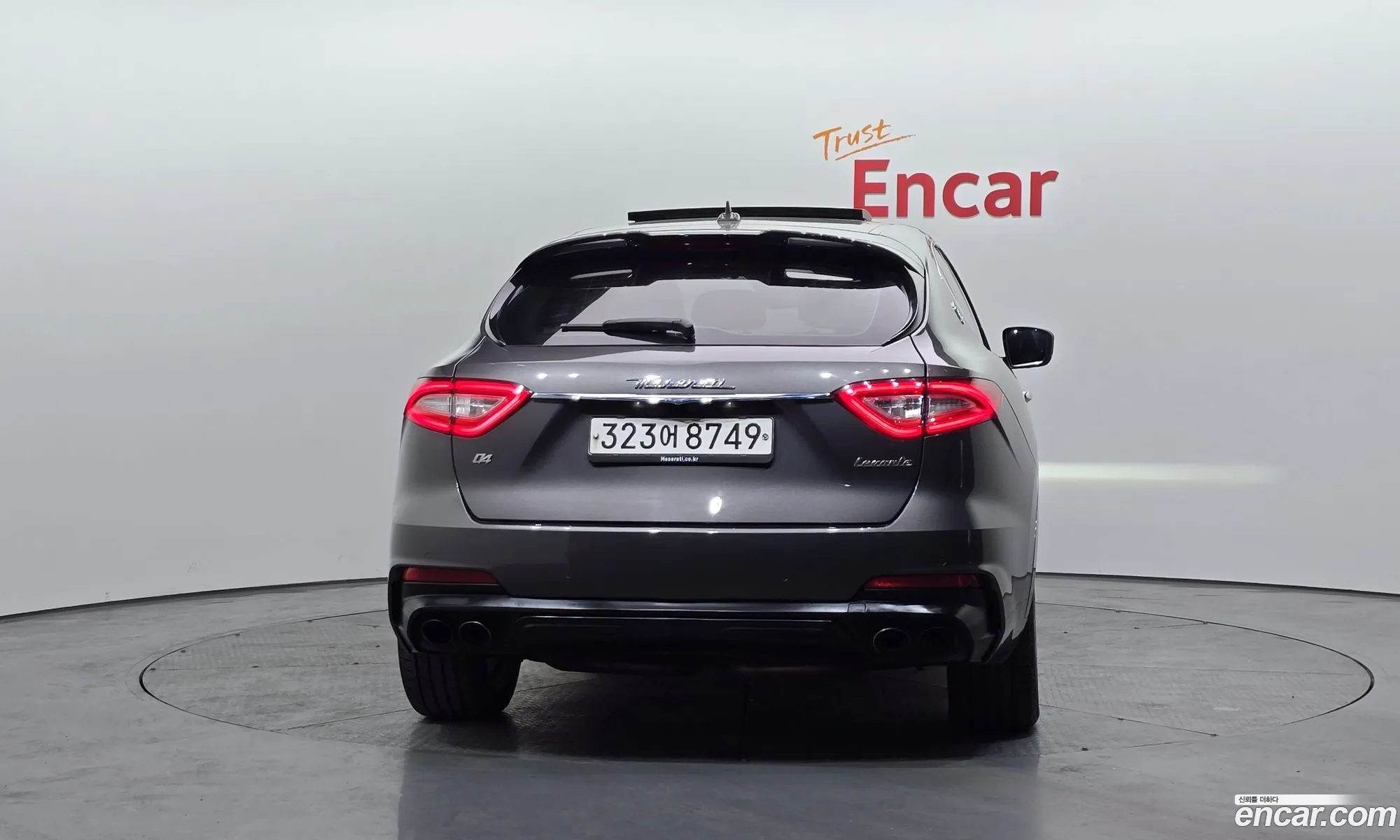 Maserati Levante 2020 — 15