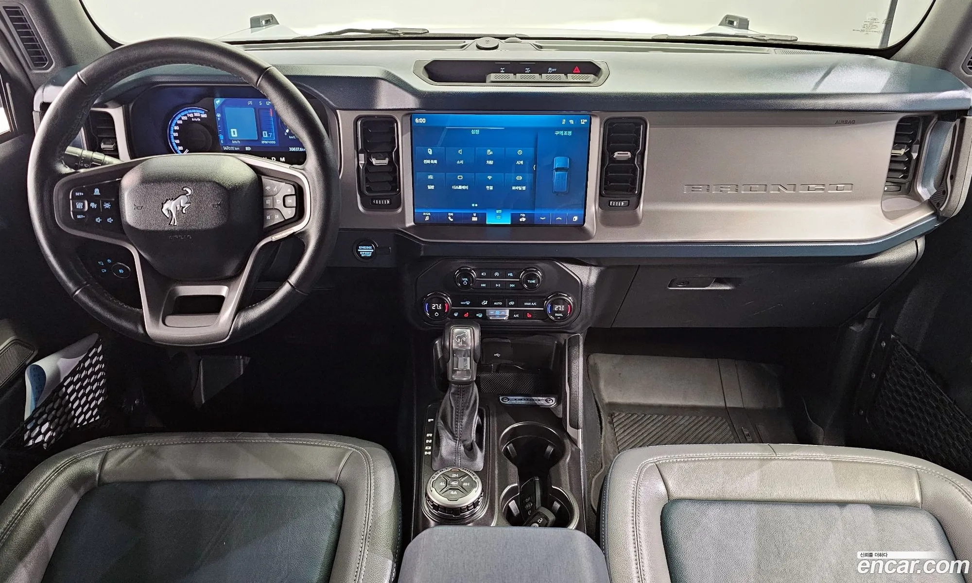Ford Bronco 6th Gen 2023 1FMEE5DP6PLB48654 — 4