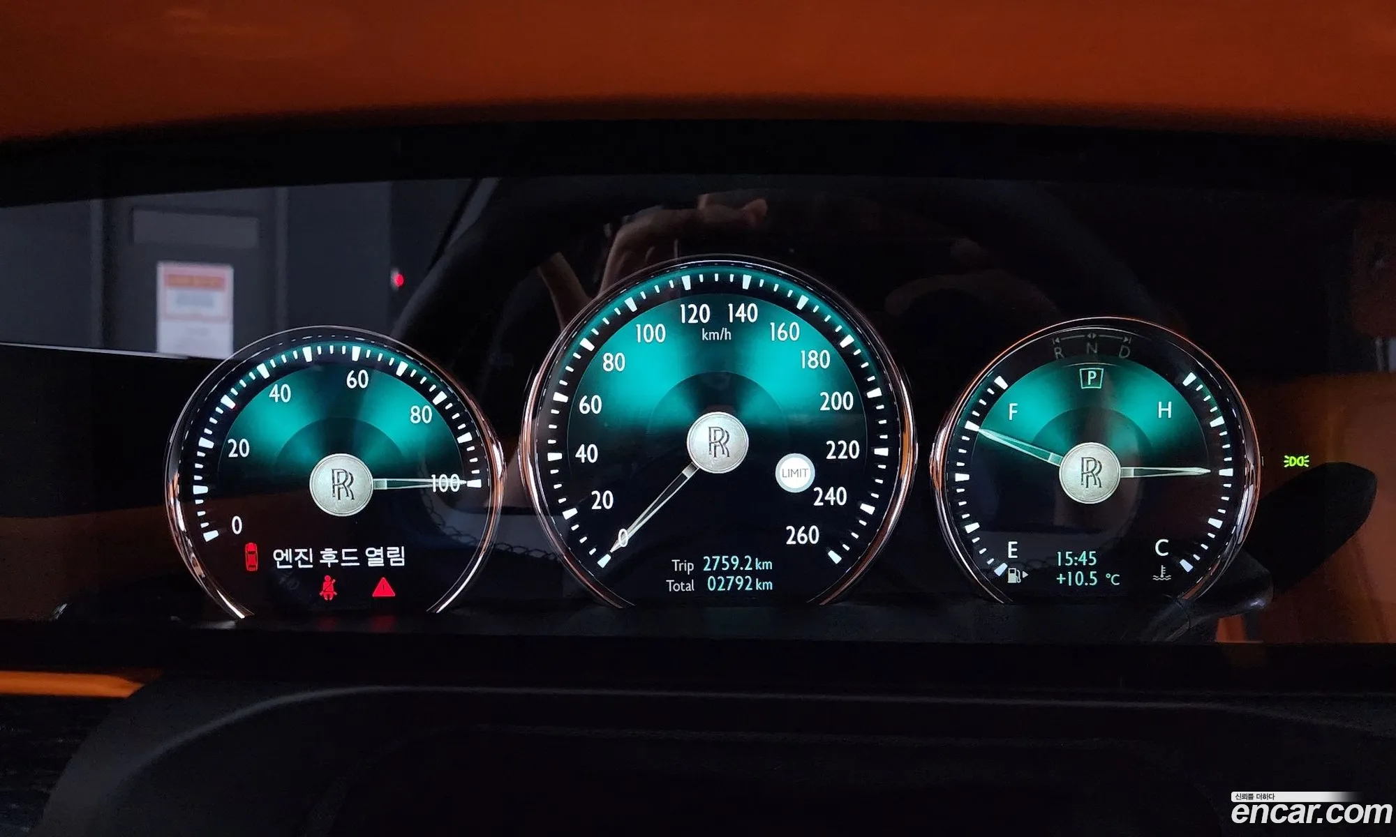 Rolls-Royce Ghost 2024 SCATV2103RU226538 — 16