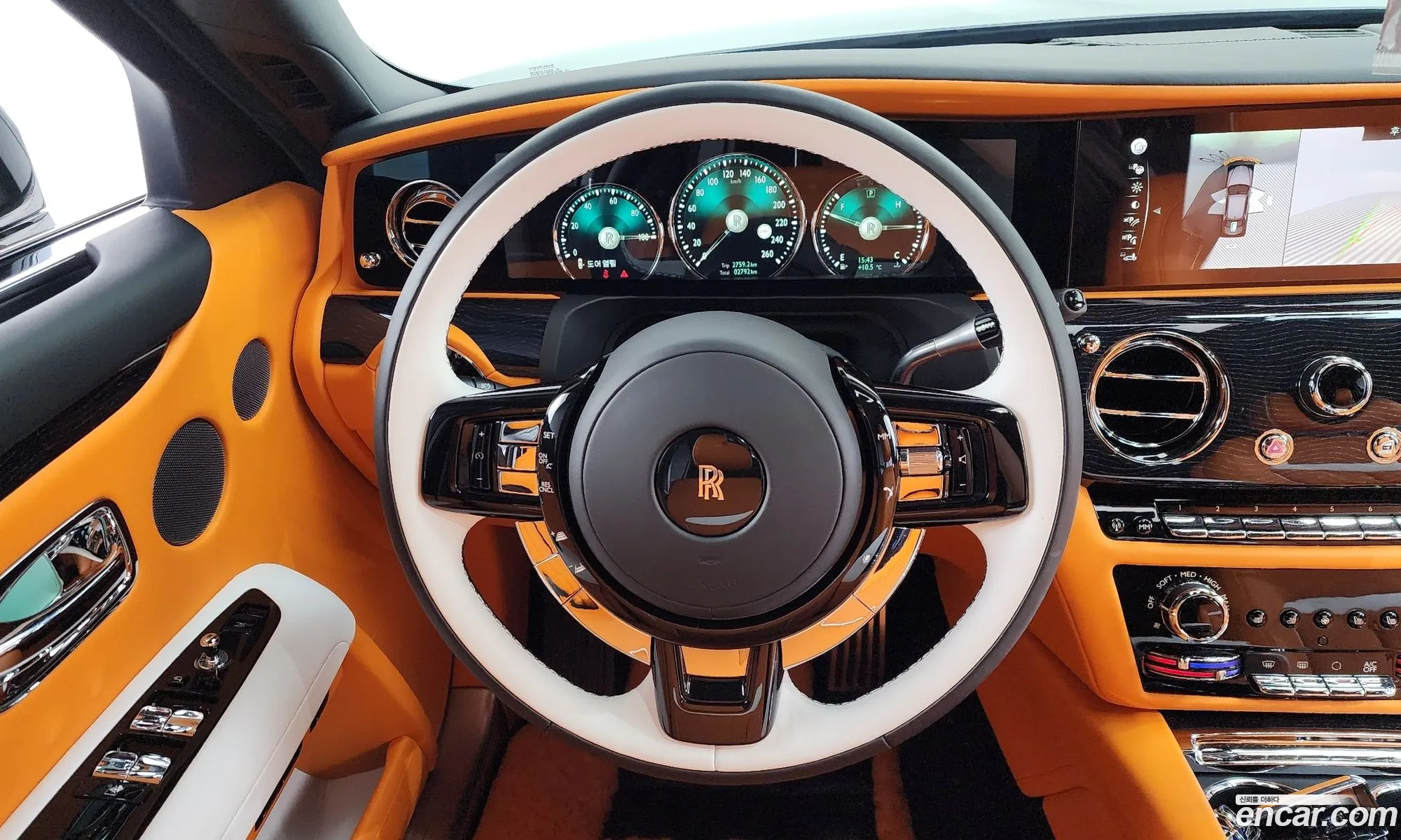 Rolls-Royce Ghost 2024 SCATV2103RU226538 — 2