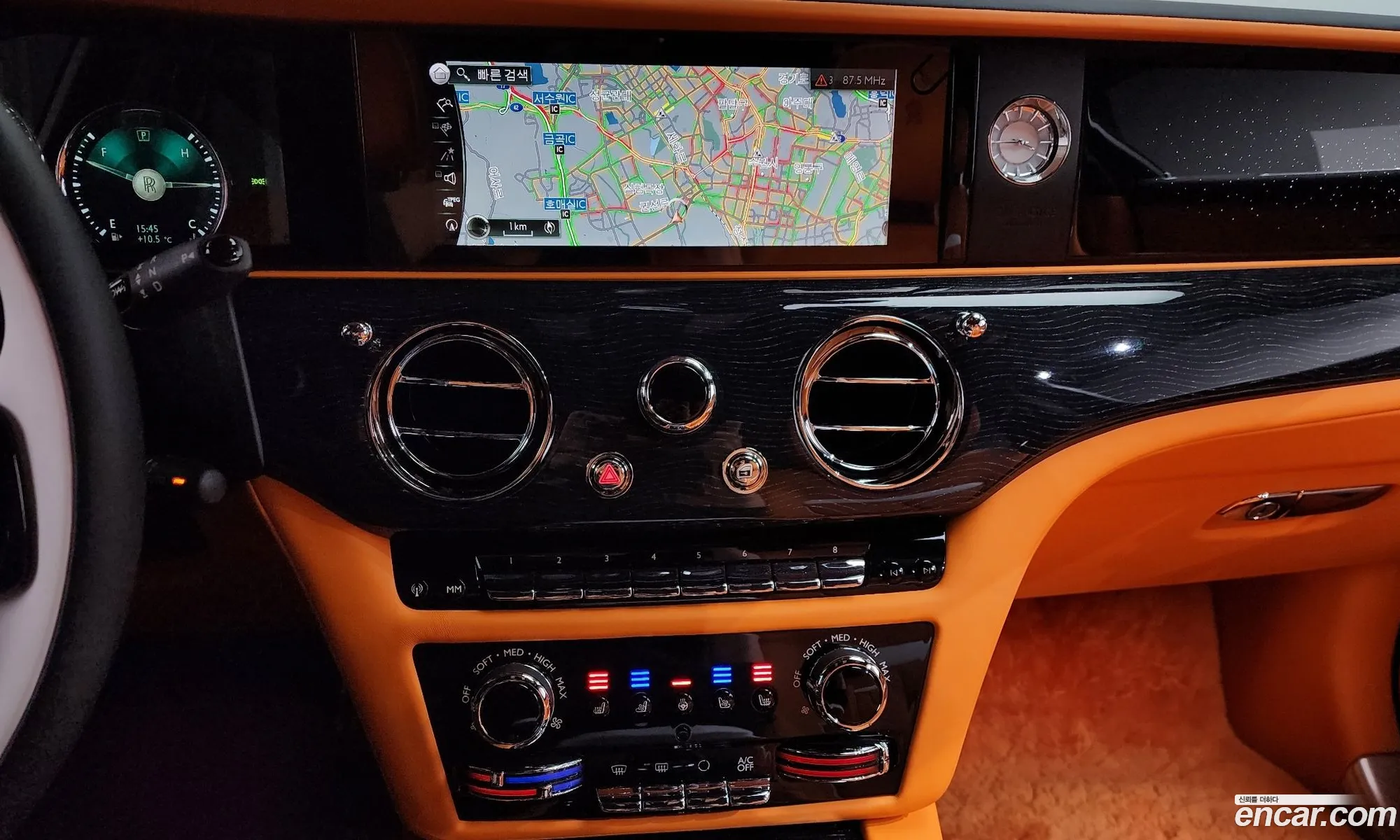 Rolls-Royce Ghost 2024 SCATV2103RU226538 — 8