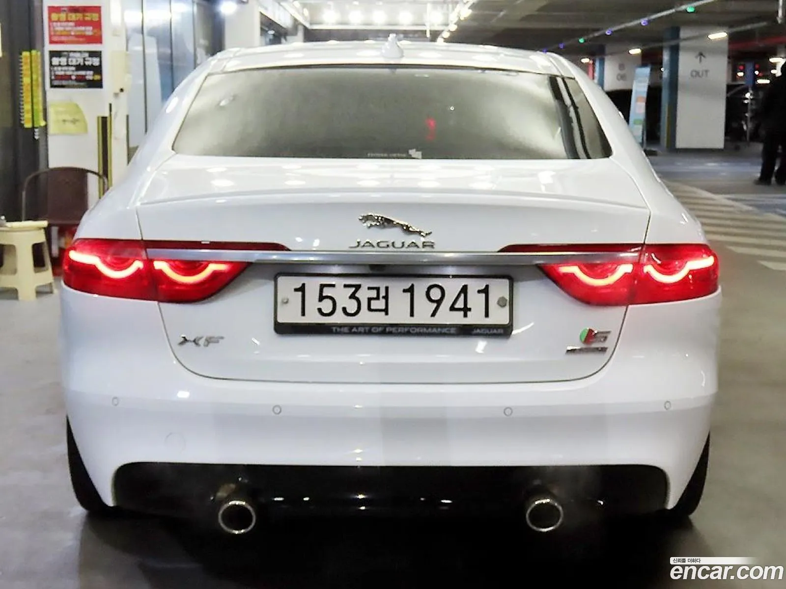 Jaguar XF 2016 — 11