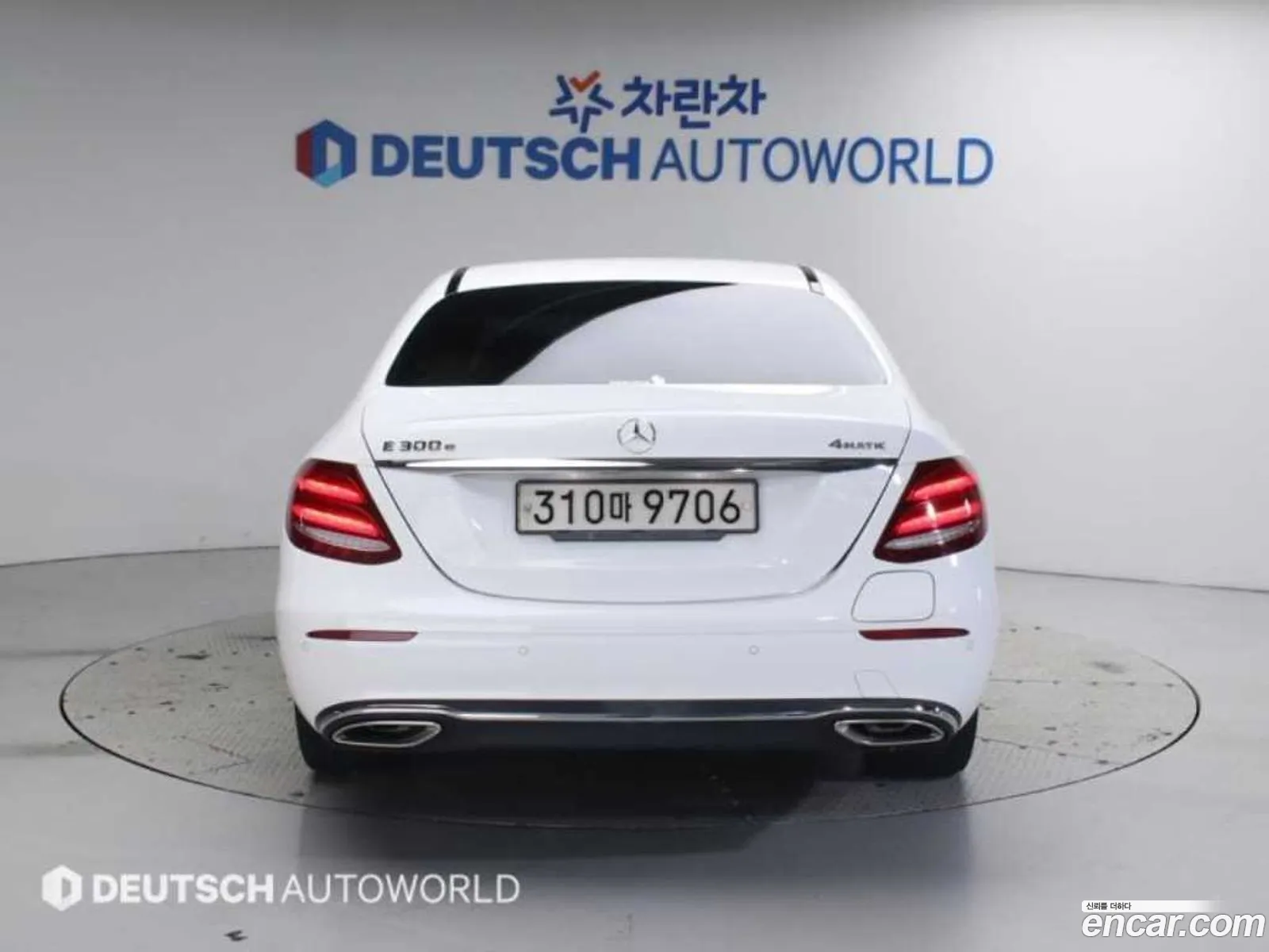 Mercedes-Benz E-Class W213 2020 — 9
