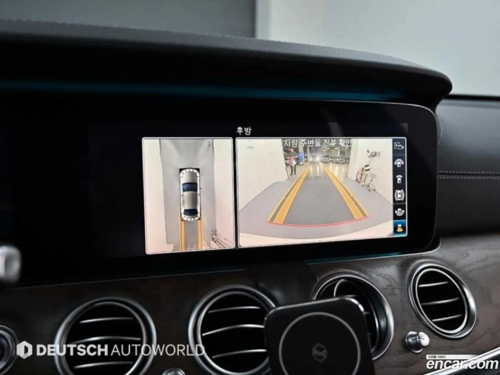 Mercedes-Benz E-Class W213 2020 — 15