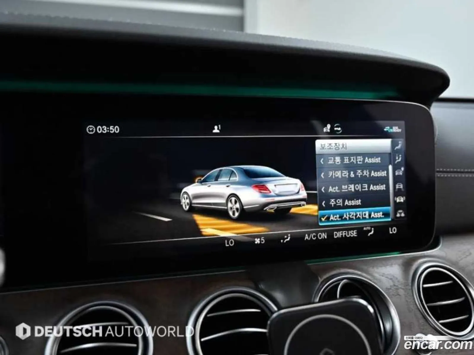 Mercedes-Benz E-Class W213 2020 — 19