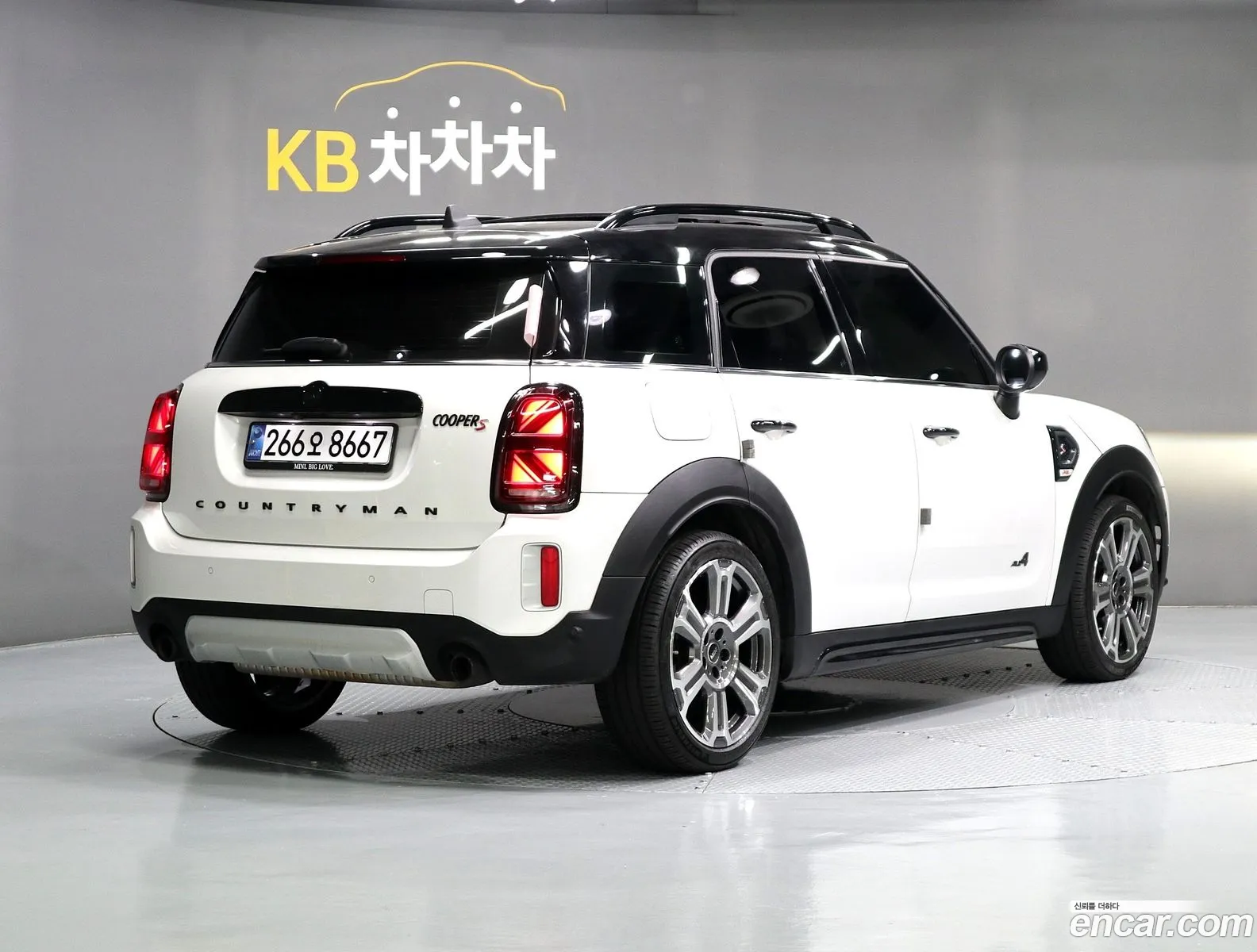 Mini Cooper S Countryman 2024 — 8